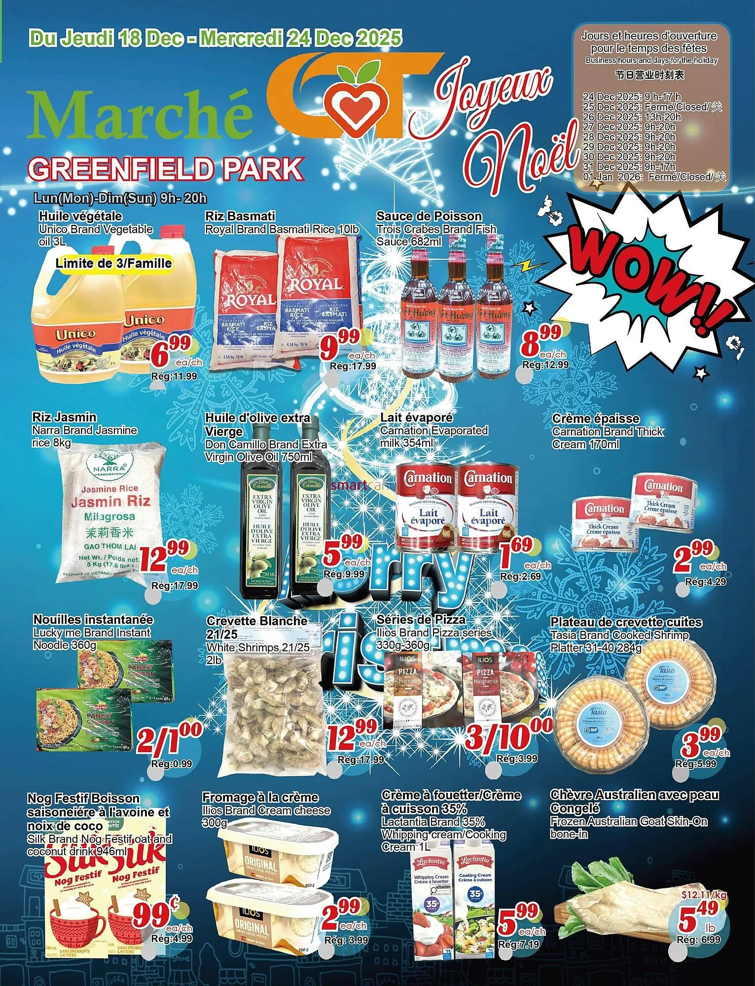 Marche C&T flyer from December 18 to December 24 2025 - flyer page 1