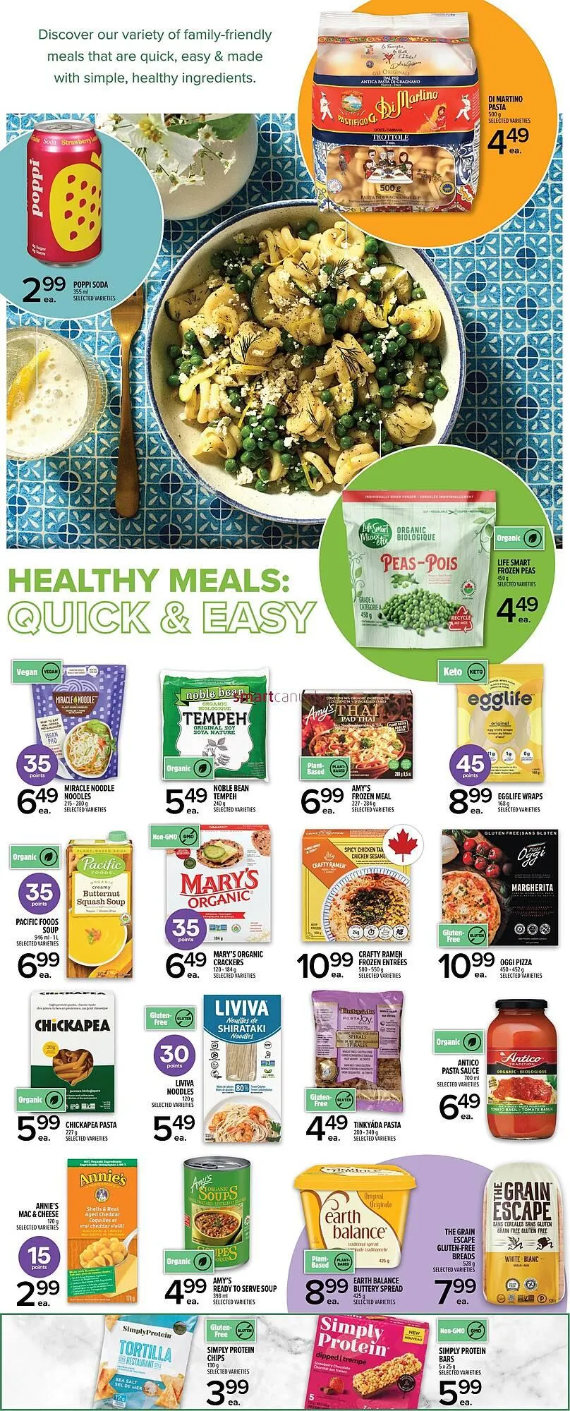 Metro flyer from April 3 to April 16 2025 - flyer page 5