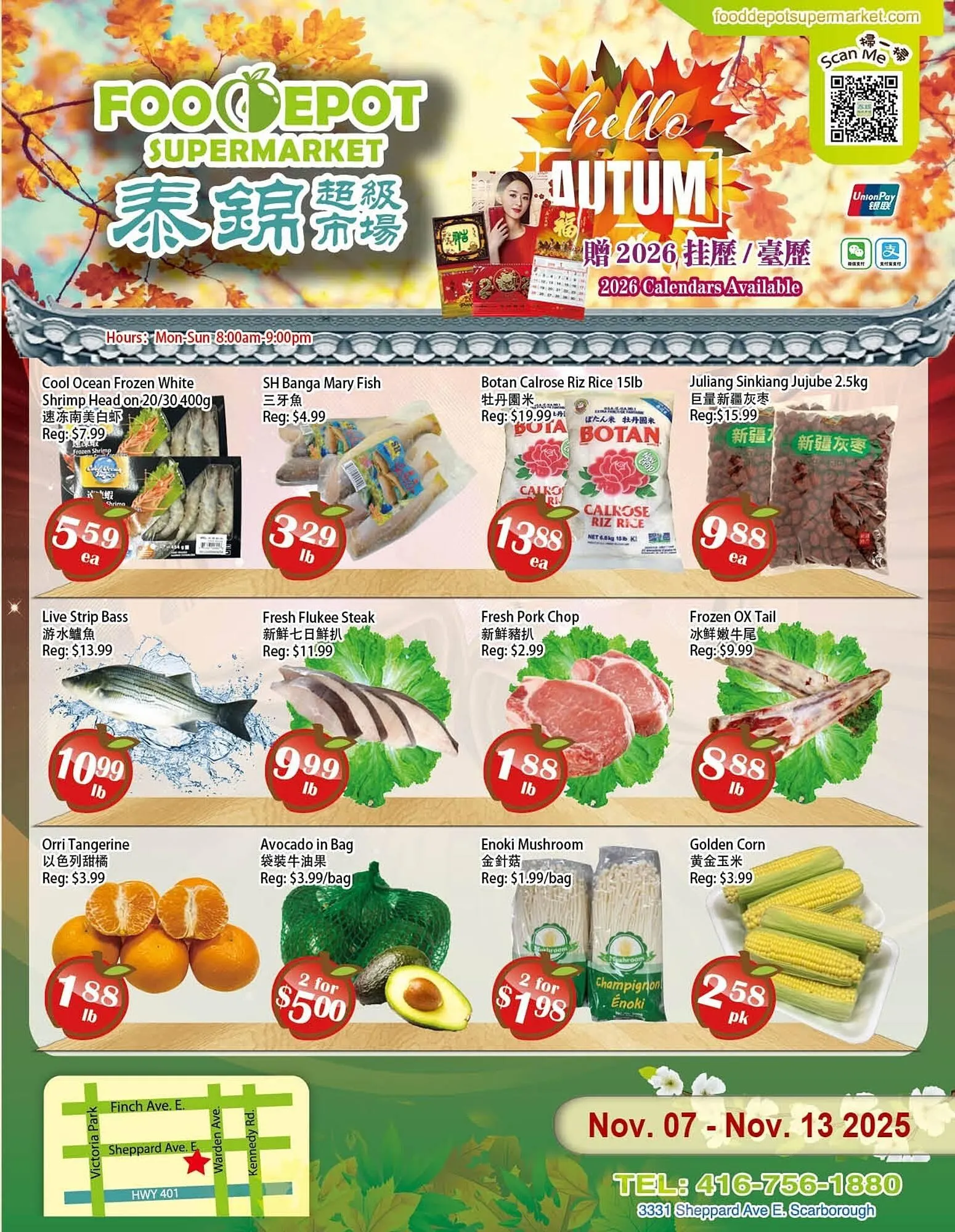 Food Depot Supermarket flyer from November 7 to November 13 2025 - flyer page 1