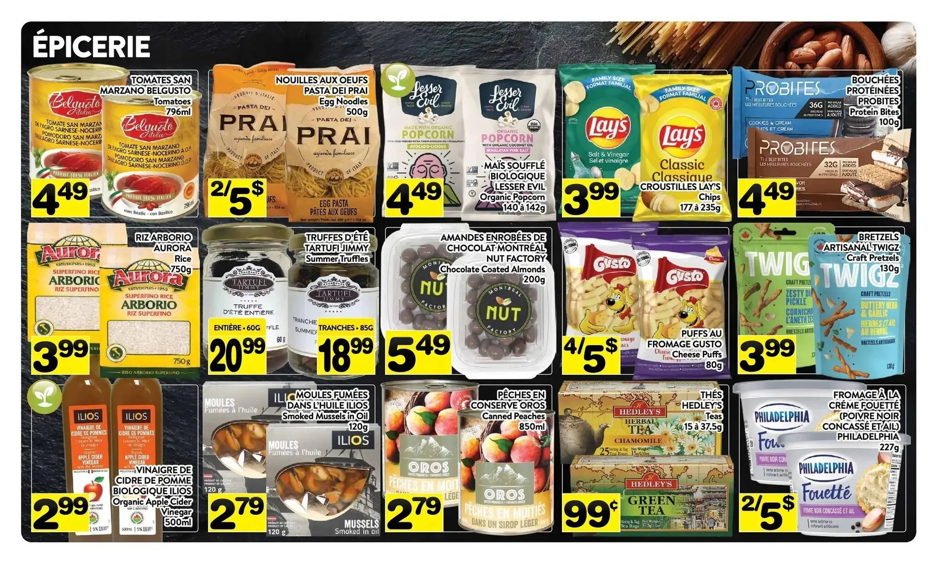Supermarché PA flyer from February 1 to March 1 2026 - flyer page 5