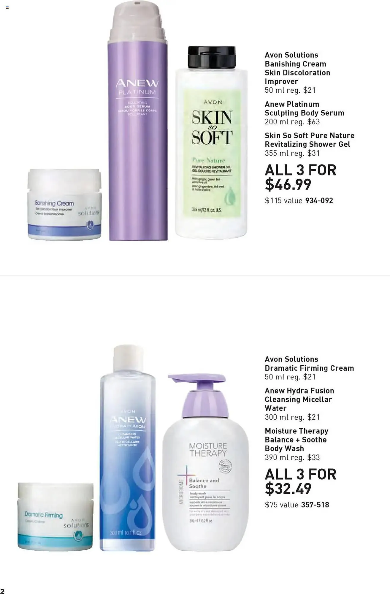AVON flyer from June 19 to July 17 2025 - flyer page 2