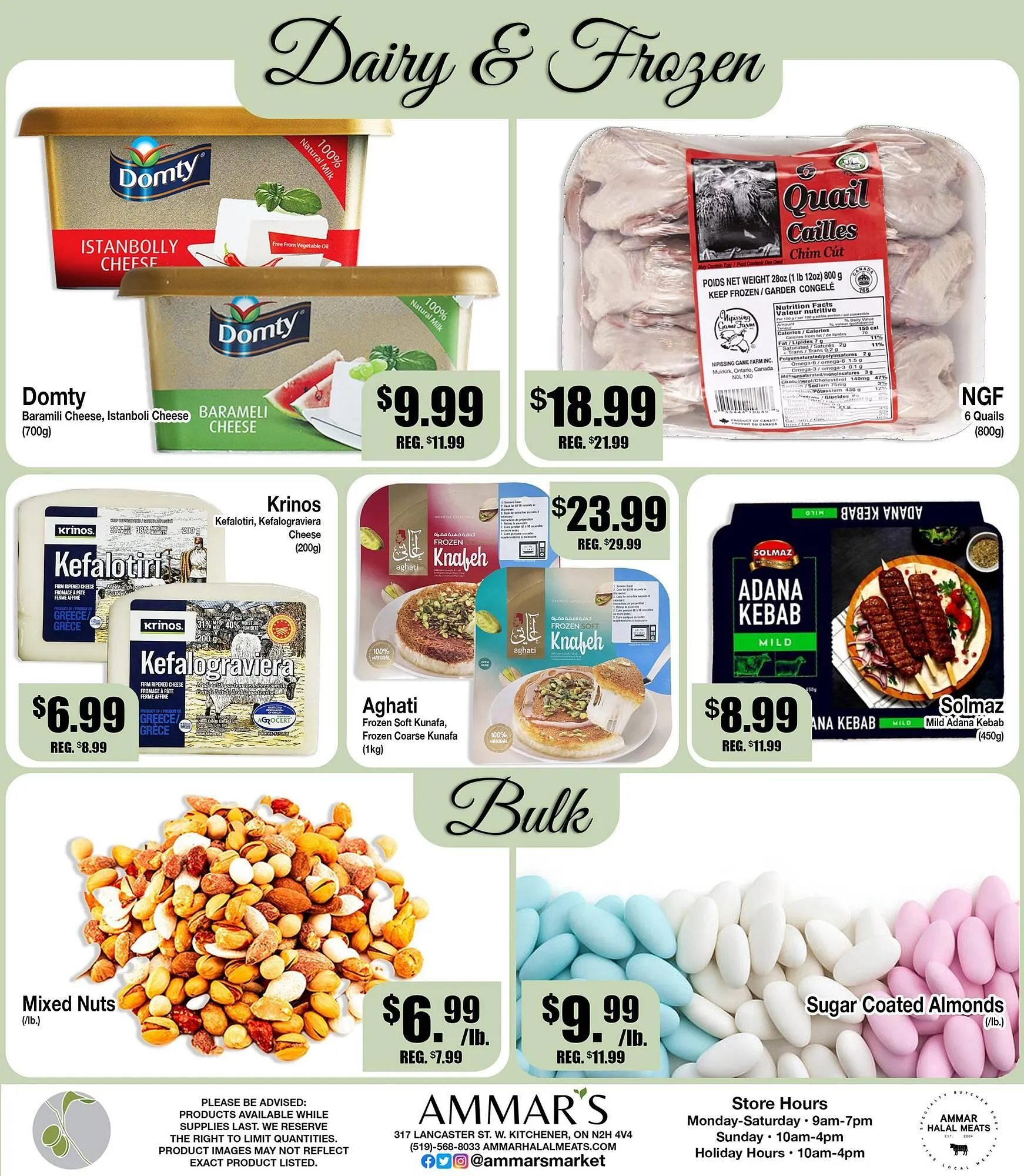 Ammar's Halal Meats flyer from March 19 to March 25 2026 - flyer page 7