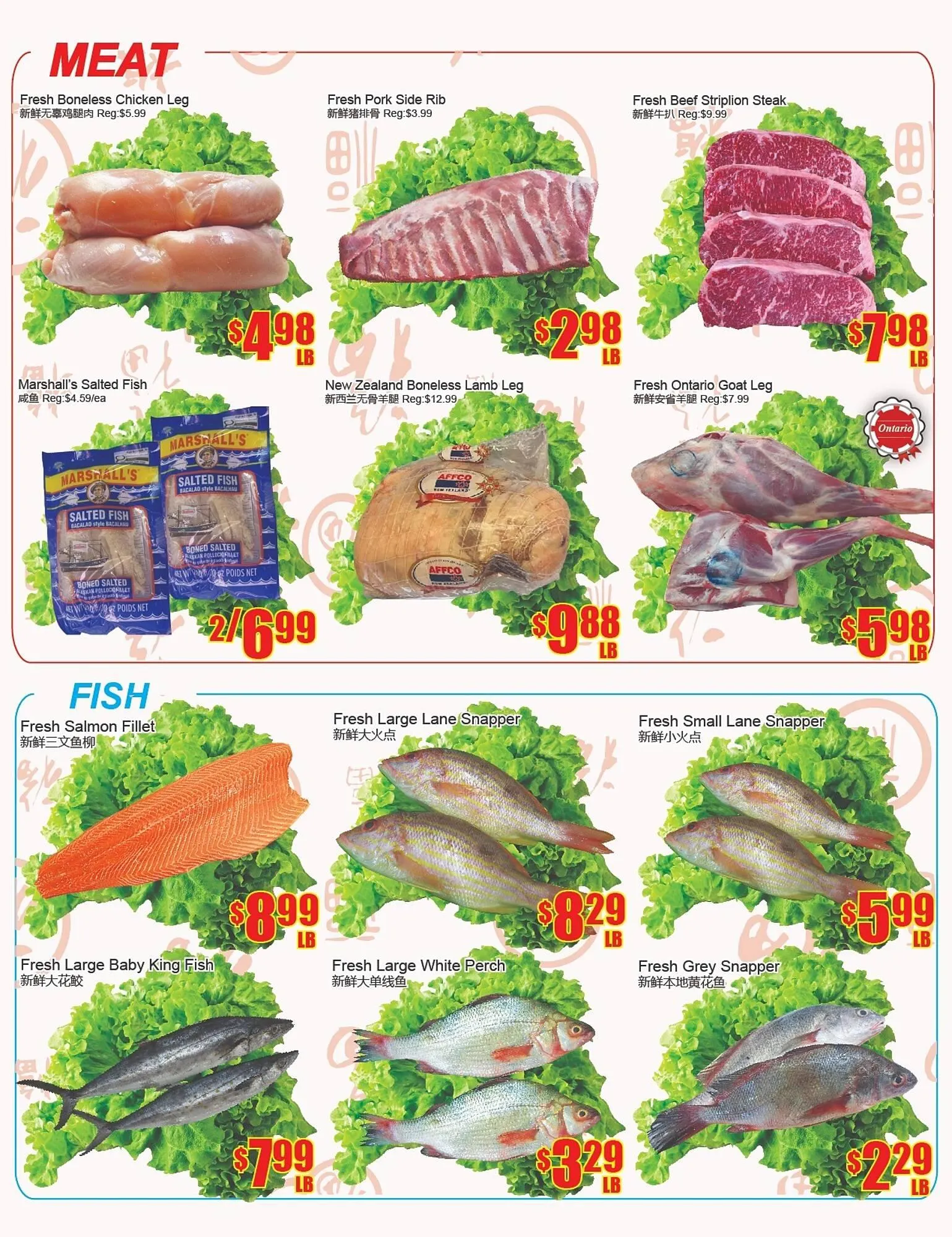 Fu Yao Supermarket flyer from November 14 to November 20 2025 - flyer page 3