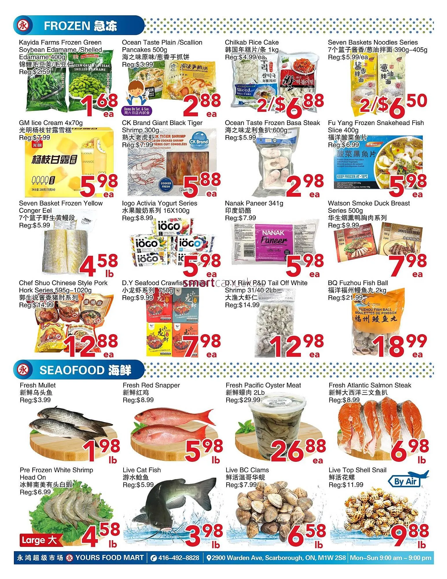 Yours Food Mart flyer from October 24 to October 30 2025 - flyer page 4
