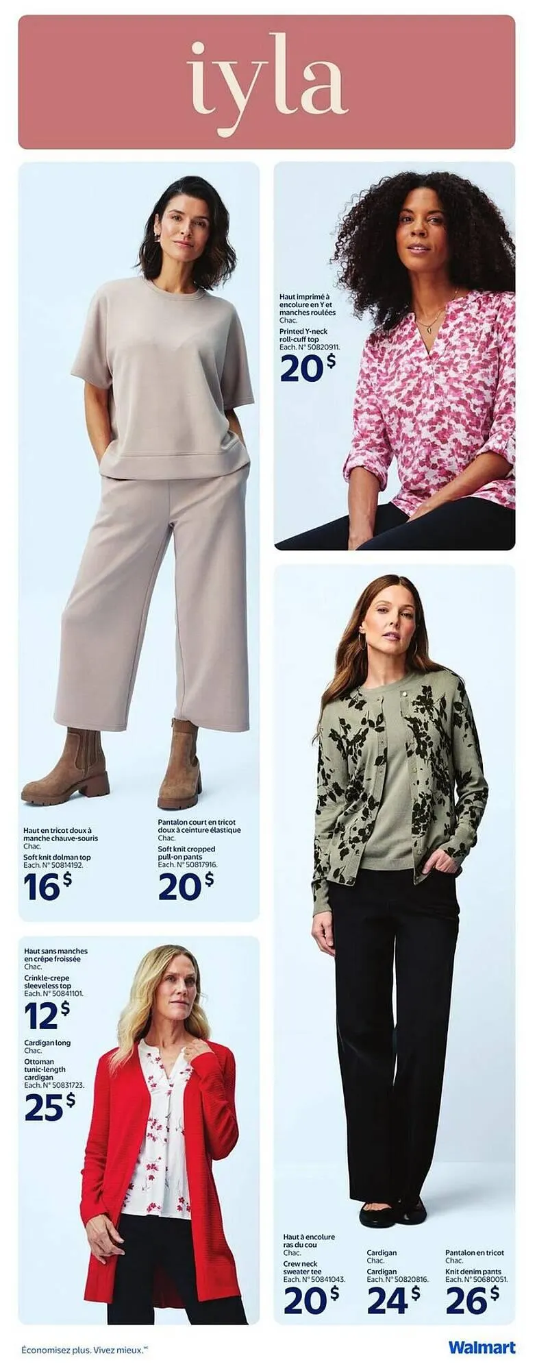 Walmart flyer from December 18 to December 24 2025 - flyer page 17