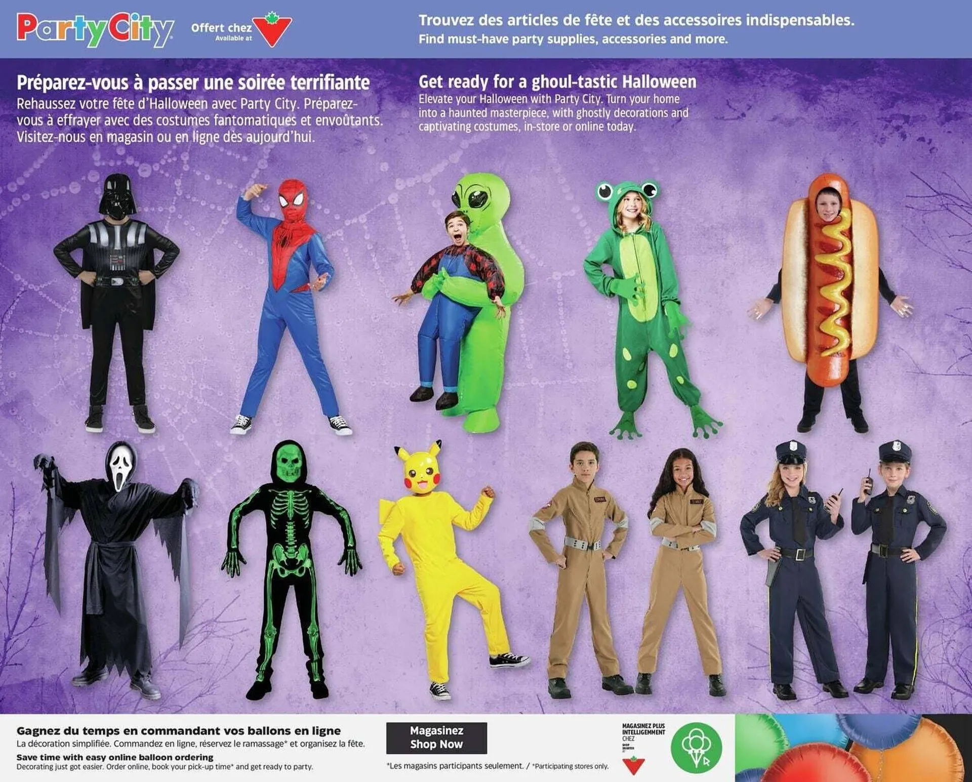 Canadian Tire flyer from October 14 to October 20 2025 - flyer page 6