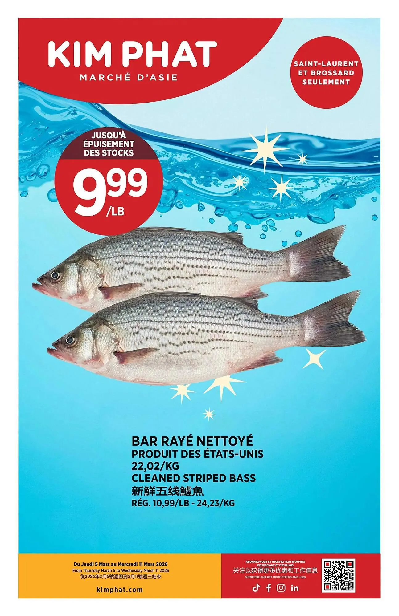 Kim Phat flyer from March 5 to March 11 2026 - flyer page 14