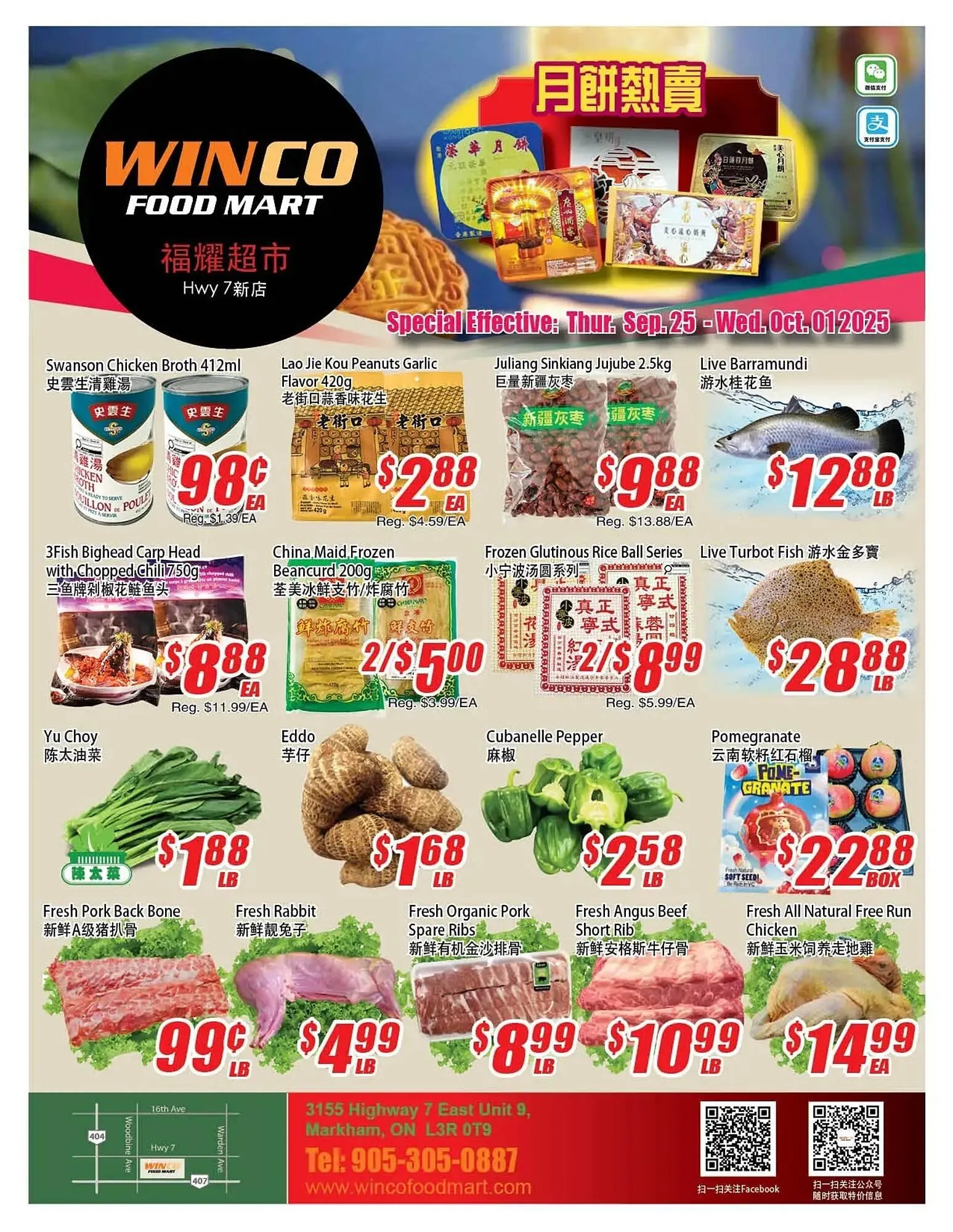 WinCo Food Mart flyer from September 24 to October 2 2025 - flyer page 1