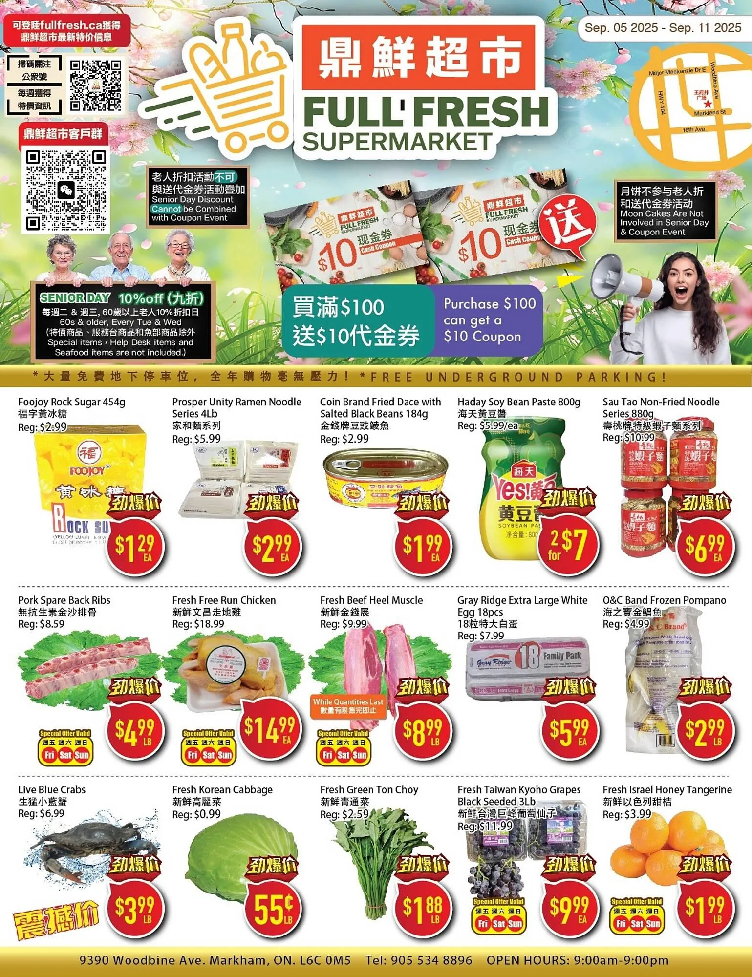 Full Fresh Supermarket flyer from September 5 to September 11 2025 - flyer page 1