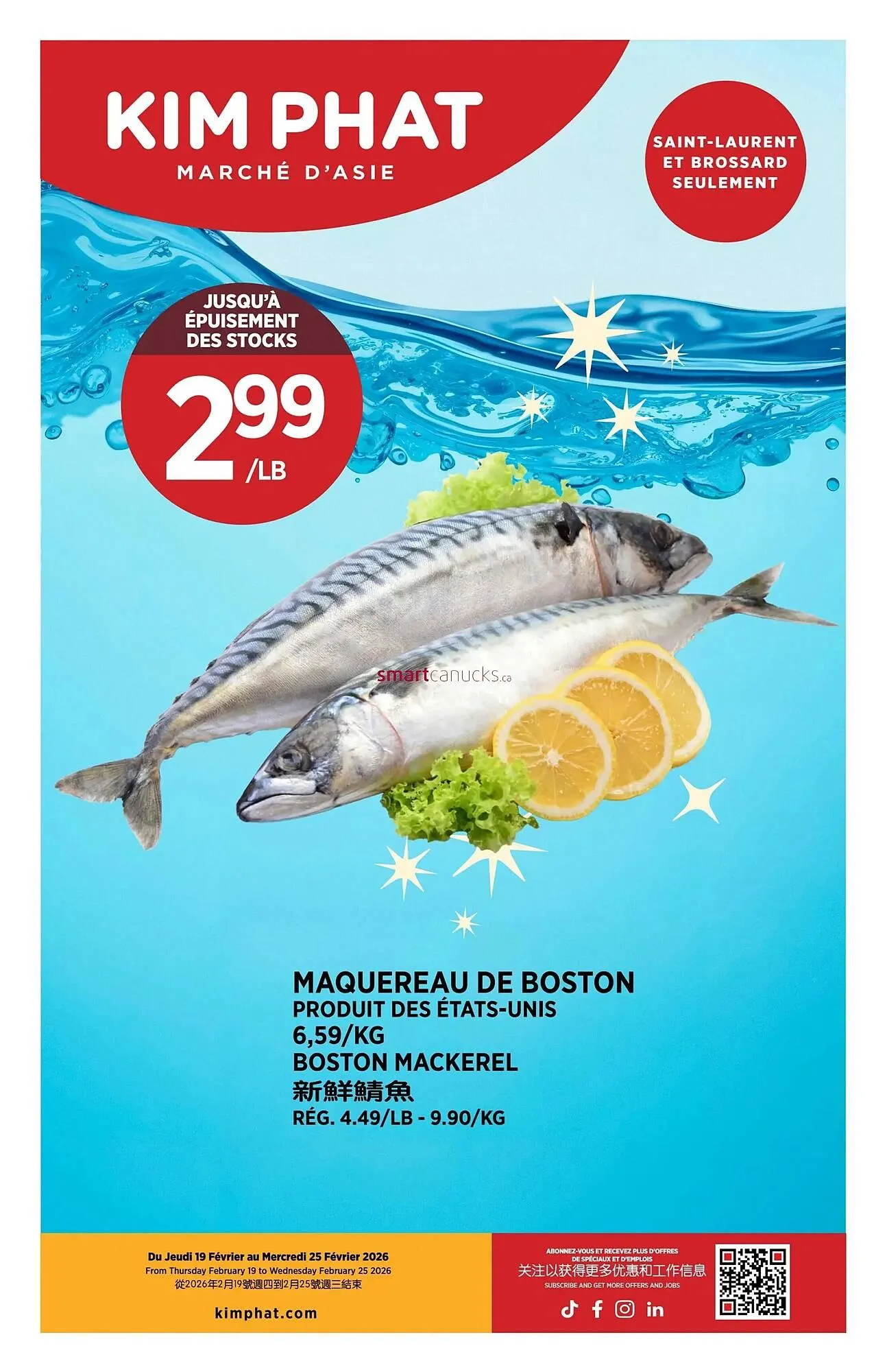 Kim Phat flyer from February 19 to February 25 2026 - flyer page 13