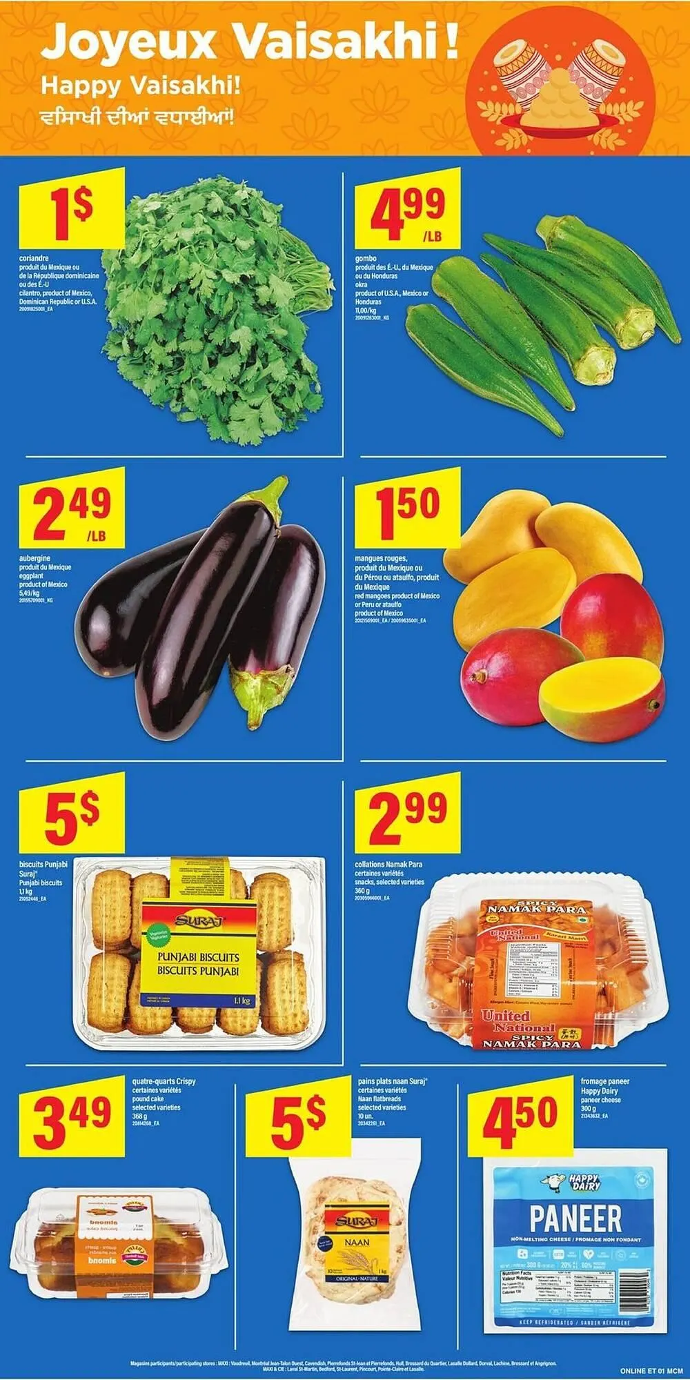 Maxi flyer from April 10 to April 24 2025 - flyer page 11