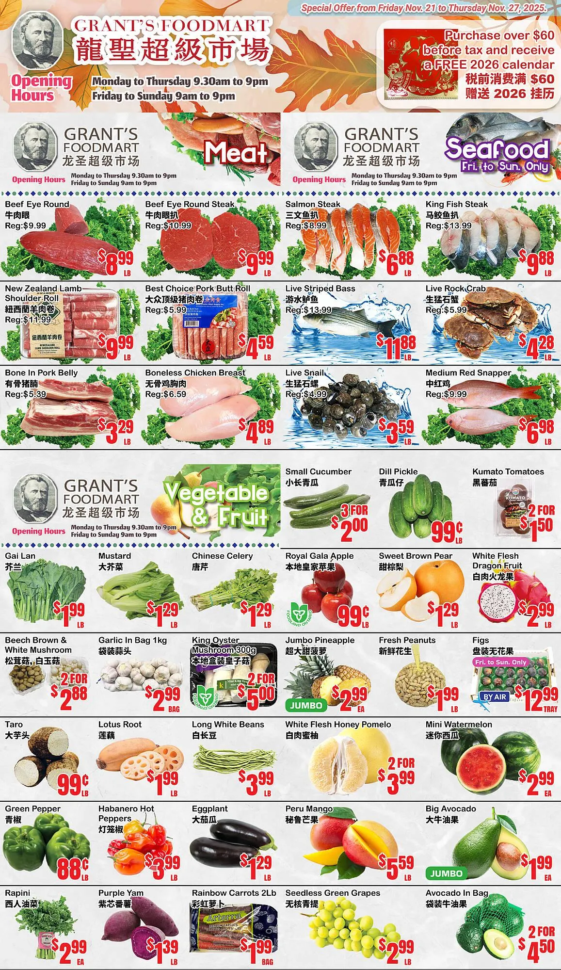 Grant's Foodmart flyer from November 21 to November 27 2025 - flyer page 2