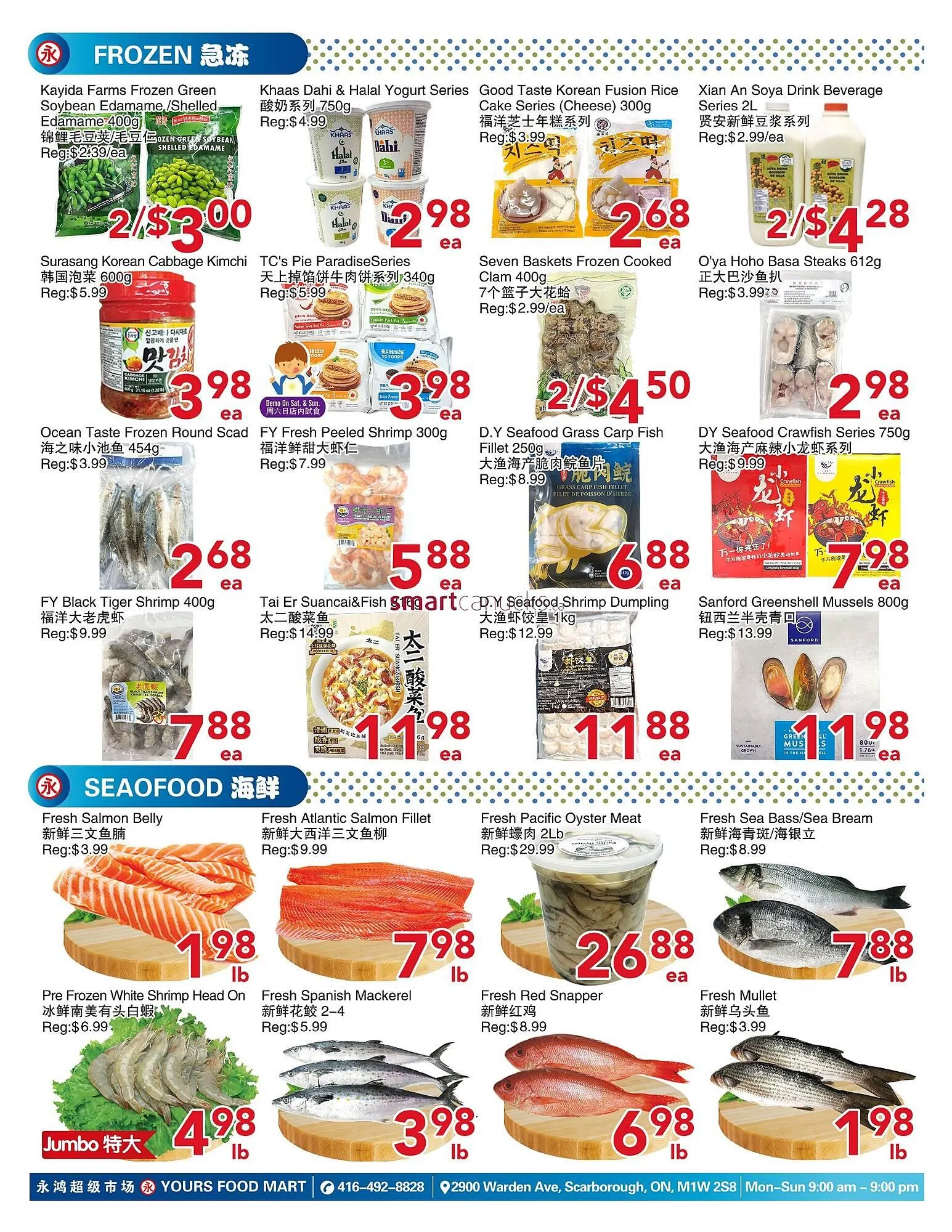 Yours Food Mart flyer from December 5 to December 11 2025 - flyer page 4