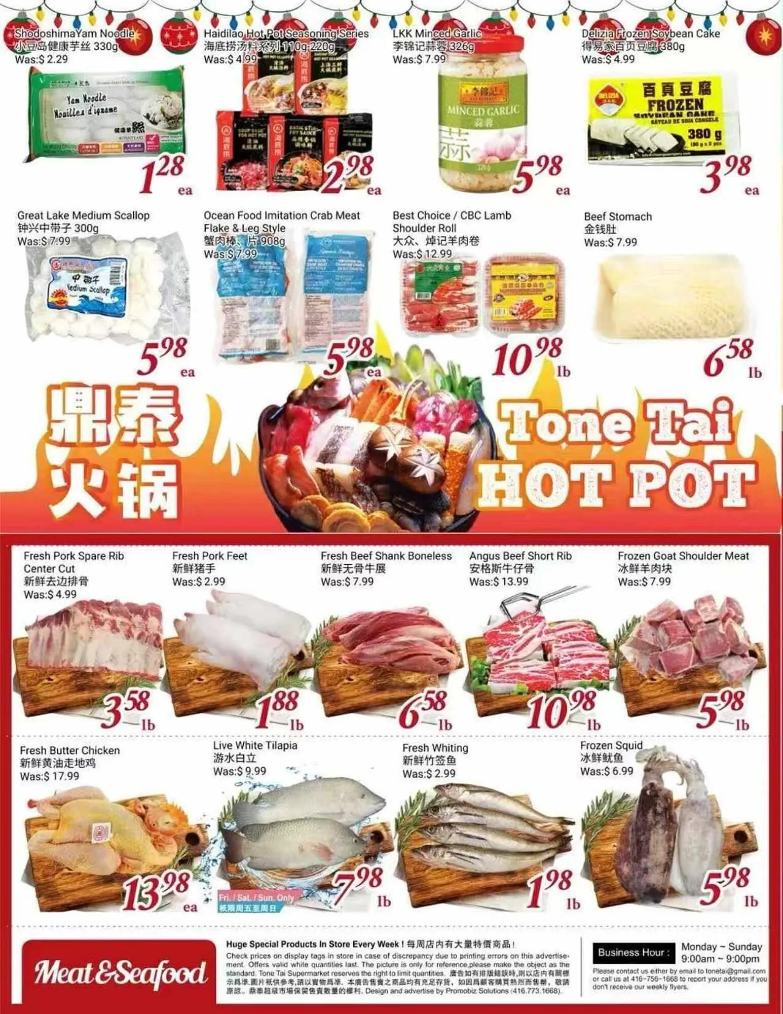 Tone Tai Supermarket flyer from December 12 to December 19 2025 - flyer page 2