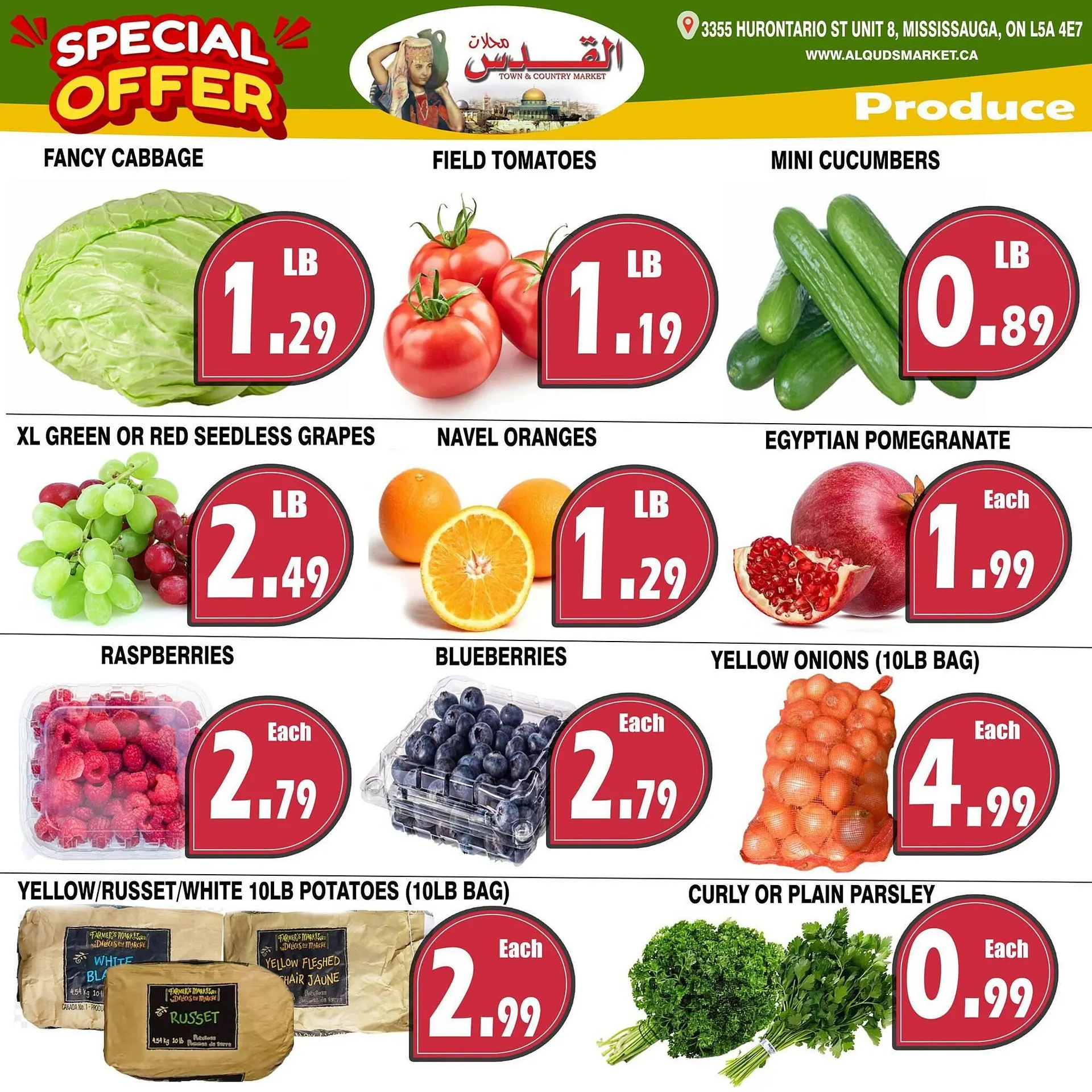 Al-Quds Supermarket flyer from October 24 to October 30 2025 - flyer page 3