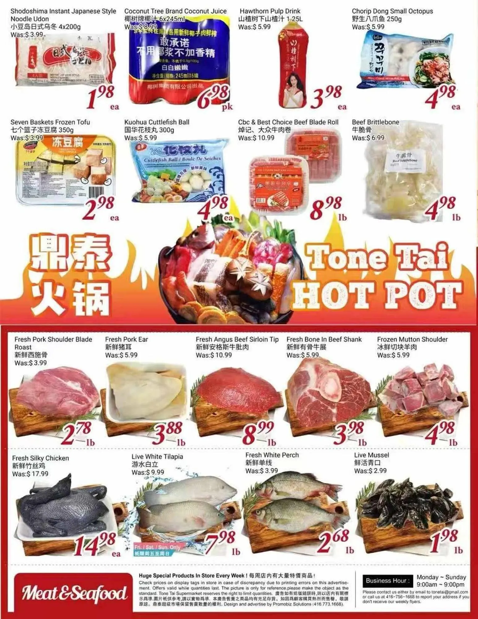 Tone Tai Supermarket flyer from November 7 to November 14 2025 - flyer page 2