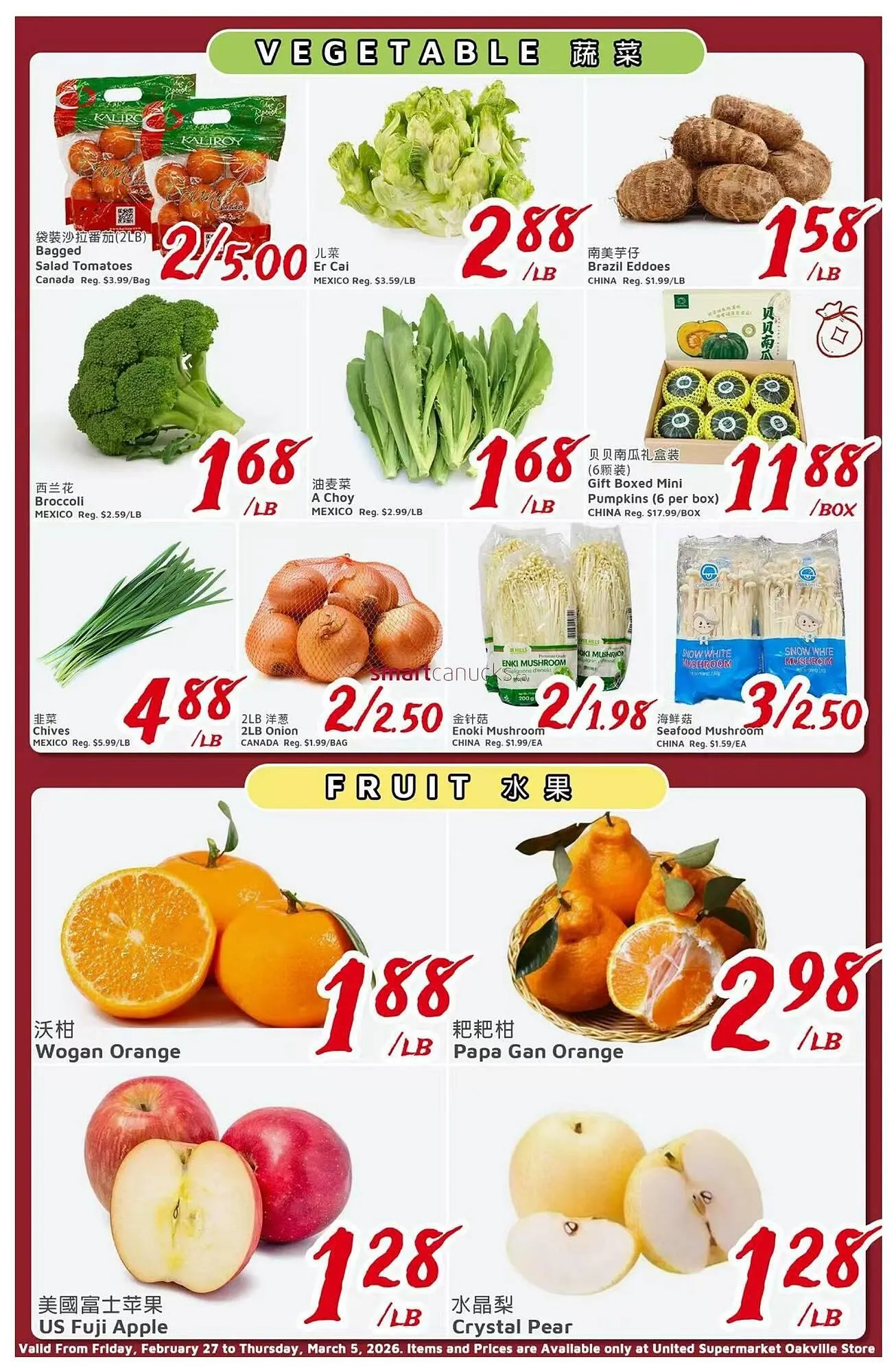 United Supermarket flyer from February 27 to March 5 2026 - flyer page 3