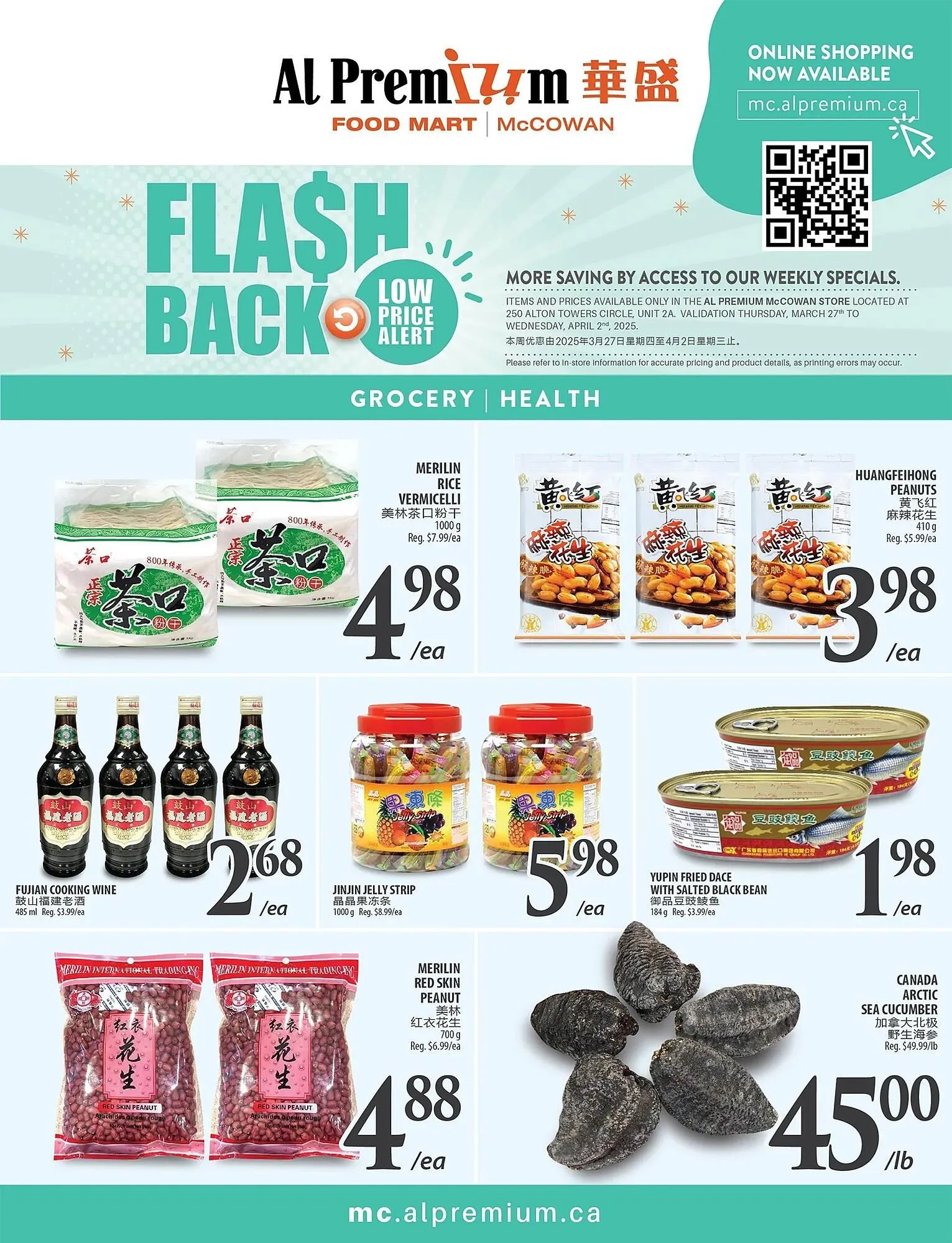Al Premium Food Mart flyer from March 27 to April 2 2025 - flyer page 5