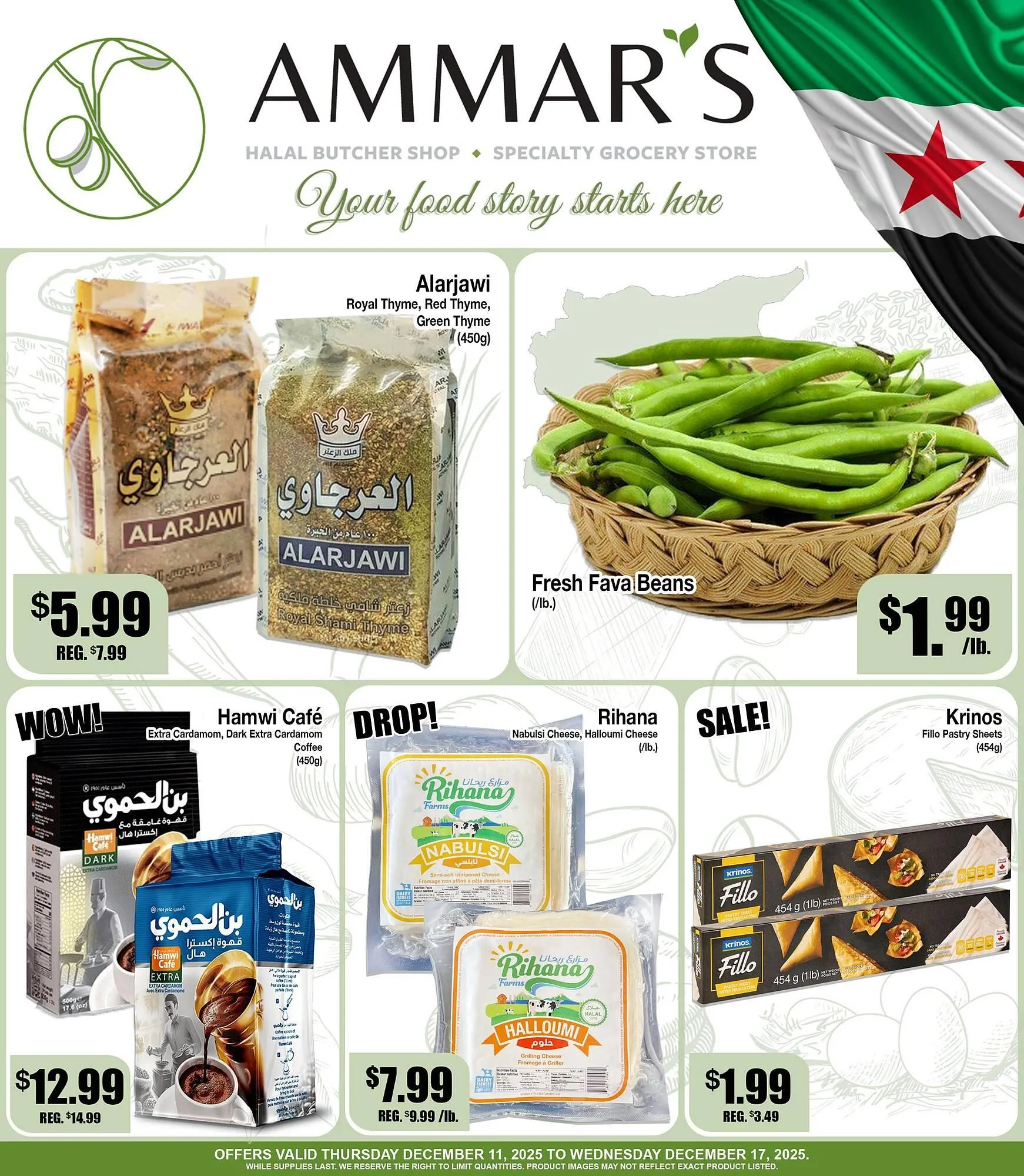 Ammar's Halal Meats flyer from December 11 to December 17 2025 - flyer page 1