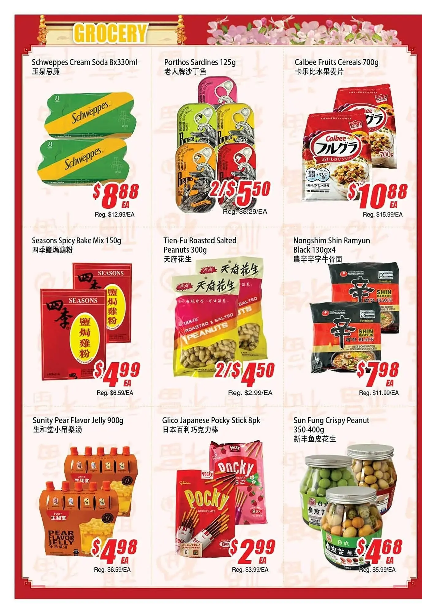 WinCo Food Mart flyer from September 18 to September 21 2025 - flyer page 2