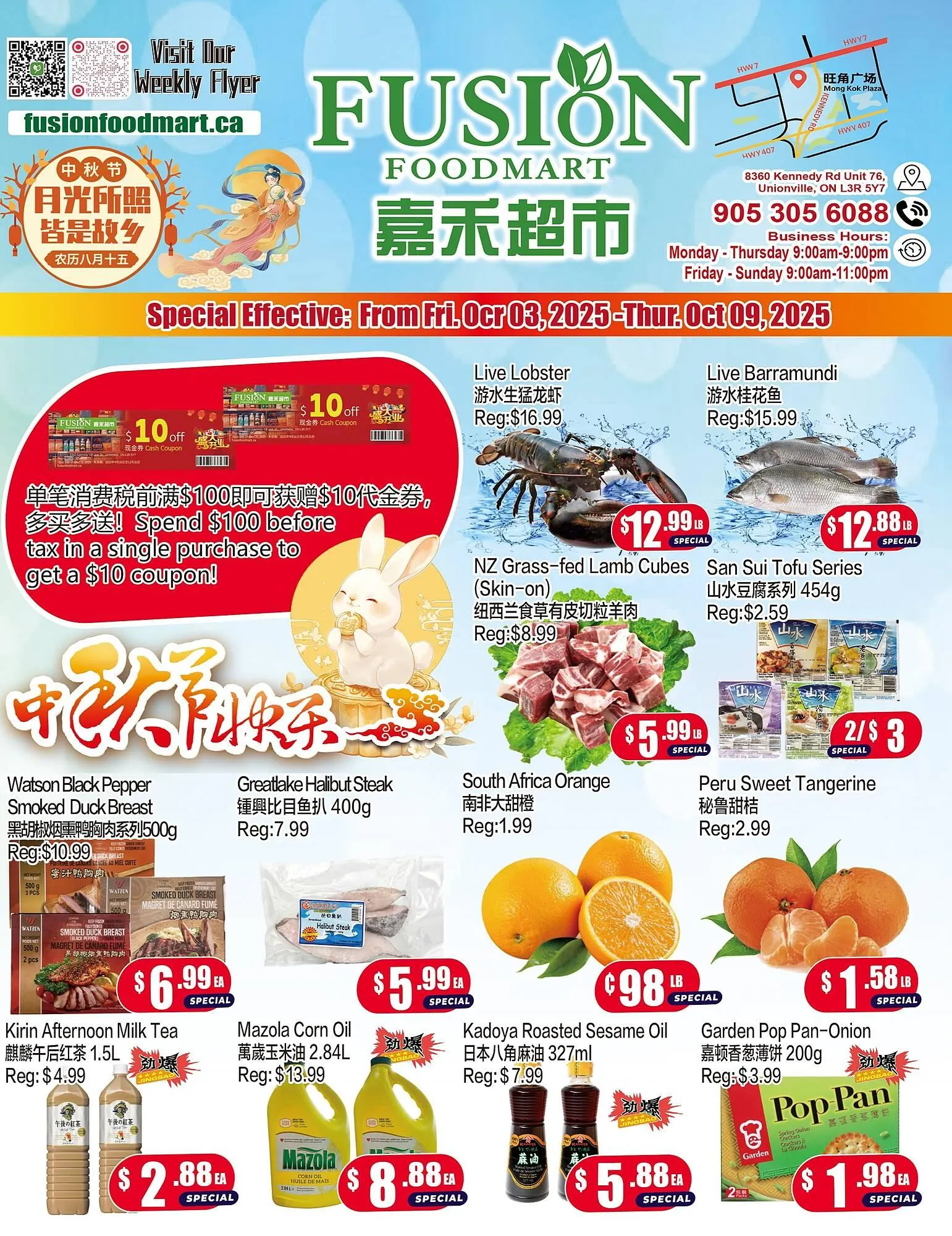 Fusion Supermarket flyer from October 3 to October 9 2025 - flyer page 1