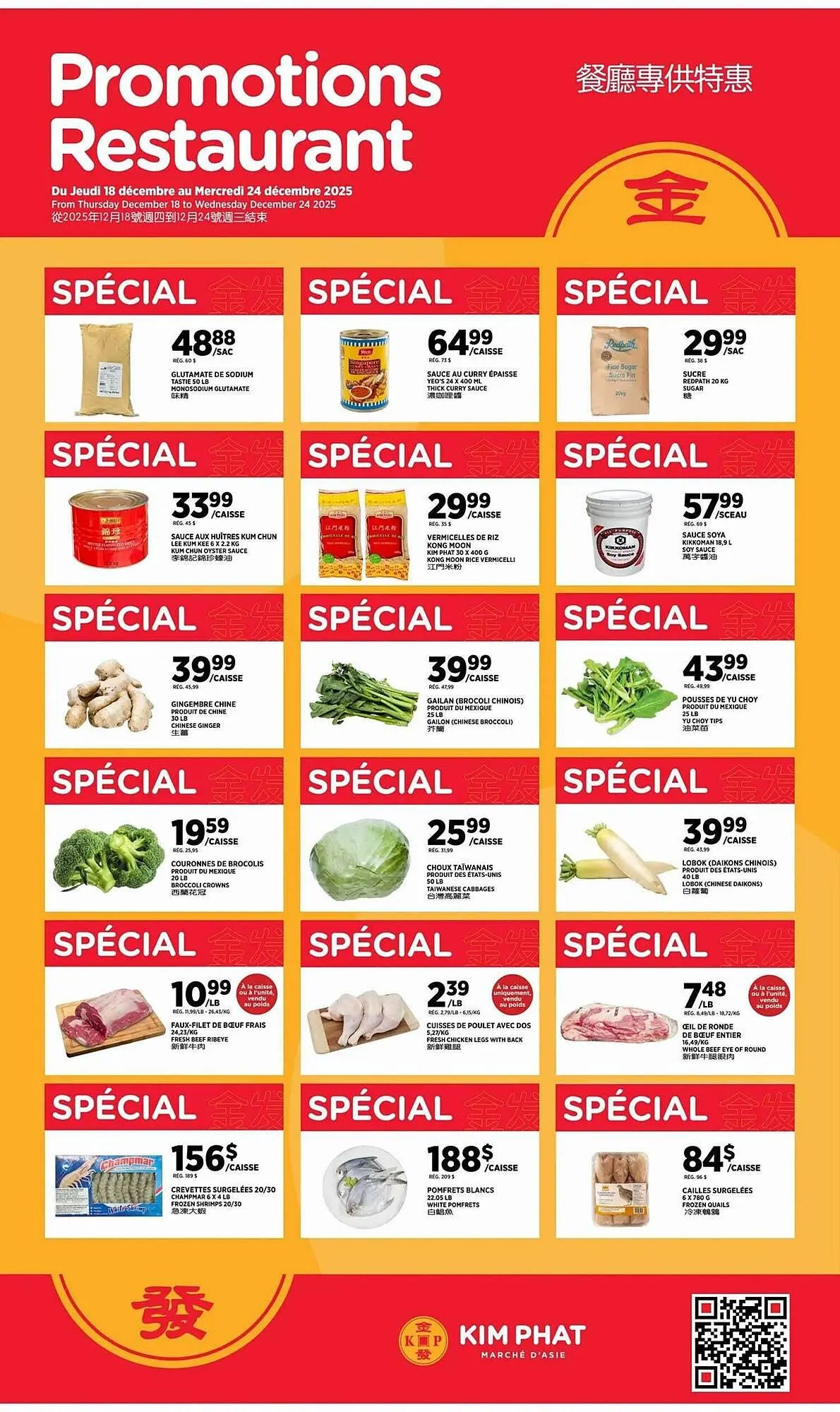 Kim Phat flyer from December 18 to December 25 2025 - flyer page 5
