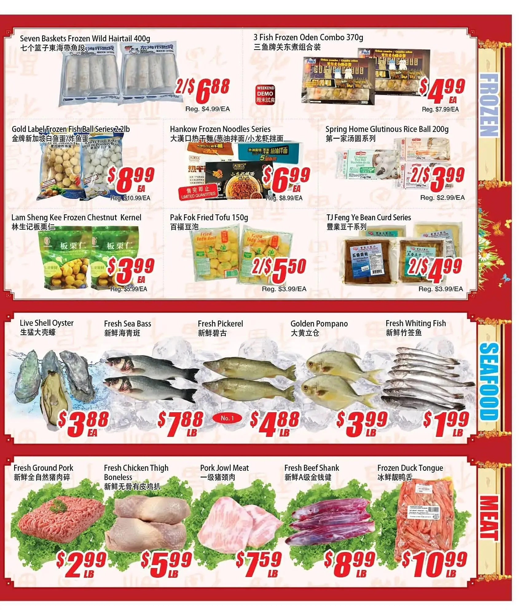WinCo Food Mart flyer from December 3 to December 9 2025 - flyer page 3