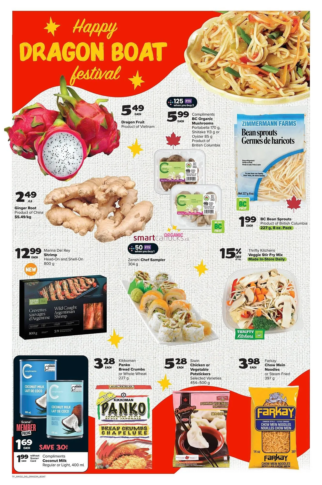 Thrifty Foods flyer from May 8 to May 14 2025 - flyer page 13