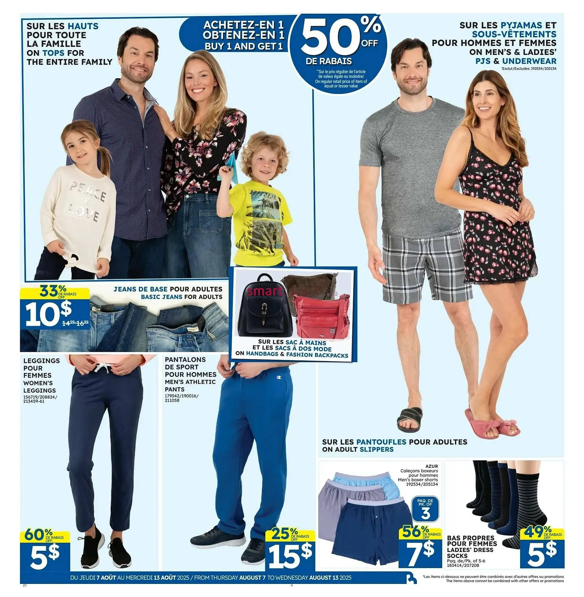 Rossy flyer from August 7 to August 13 2025 - flyer page 4