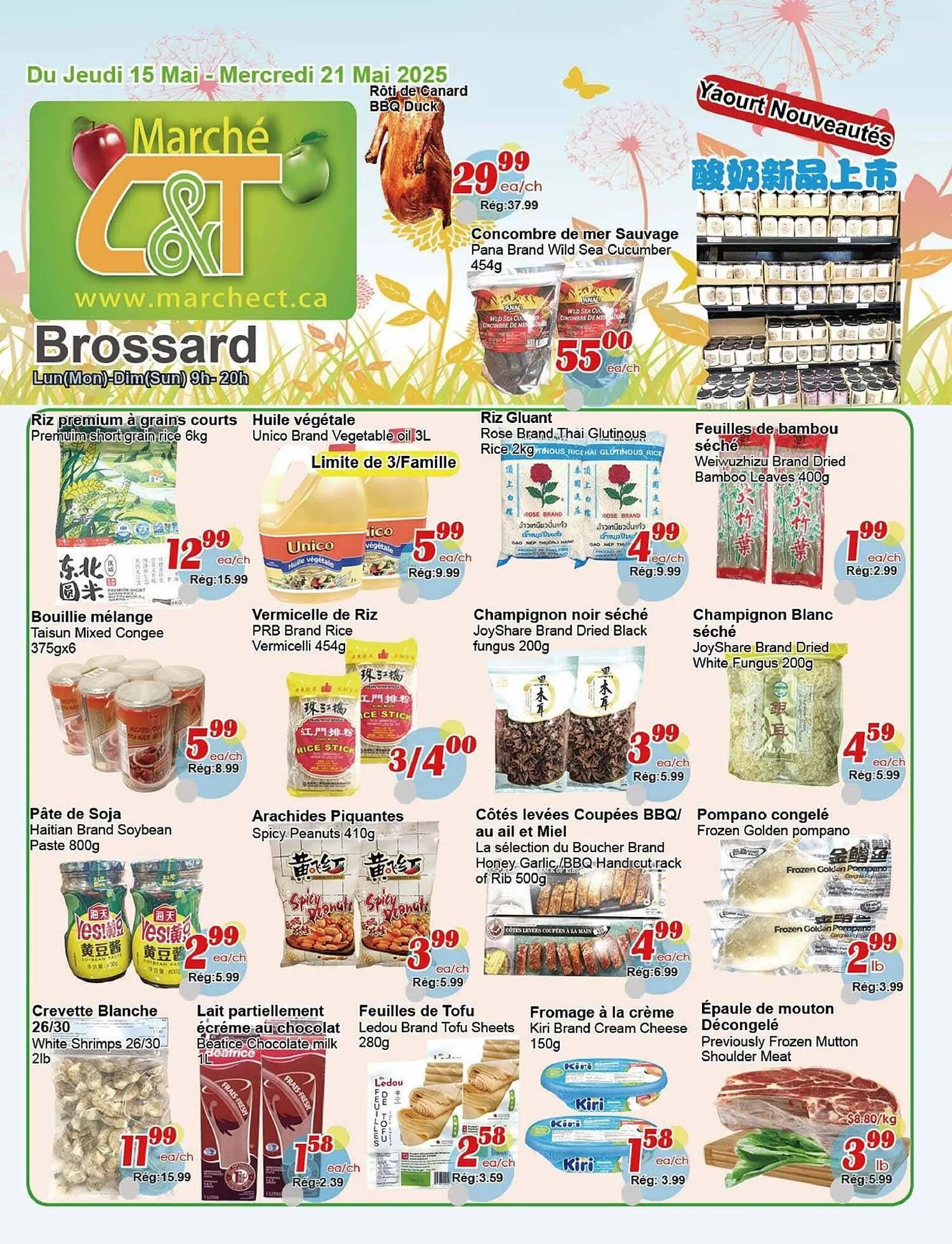 Marche C&T flyer from May 15 to May 22 2025 - flyer page 1