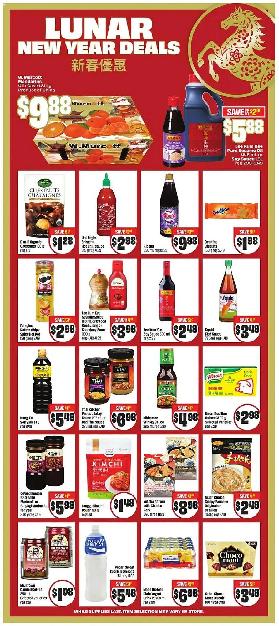FreshCo flyer from February 19 to February 25 2026 - flyer page 9