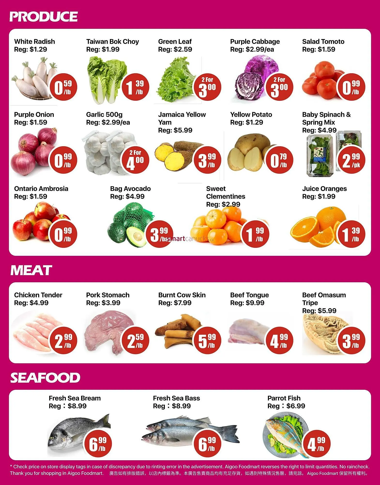 Aigoo Foodmart flyer from March 20 to March 26 2025 - flyer page 2