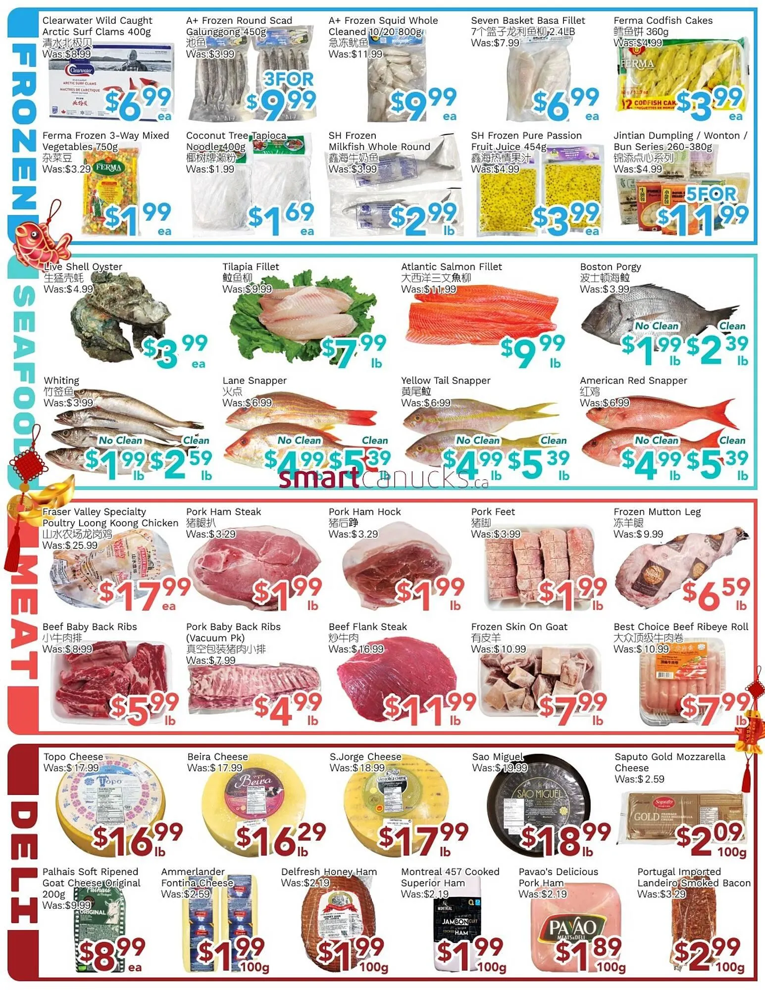 Ample Food Market flyer from February 13 to February 19 2026 - flyer page 4