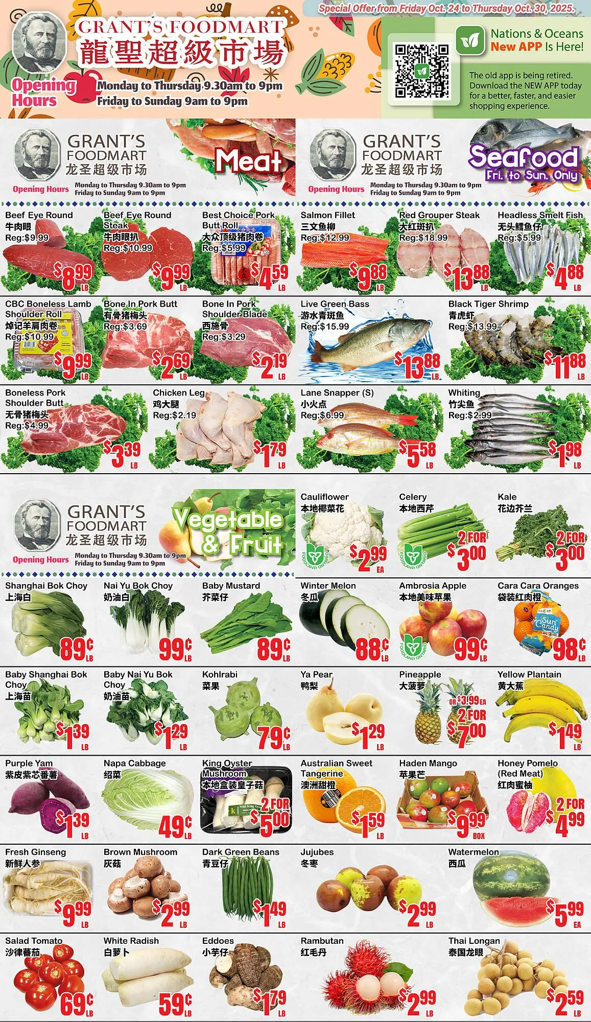 Grant's Foodmart flyer from October 24 to October 30 2025 - flyer page 2