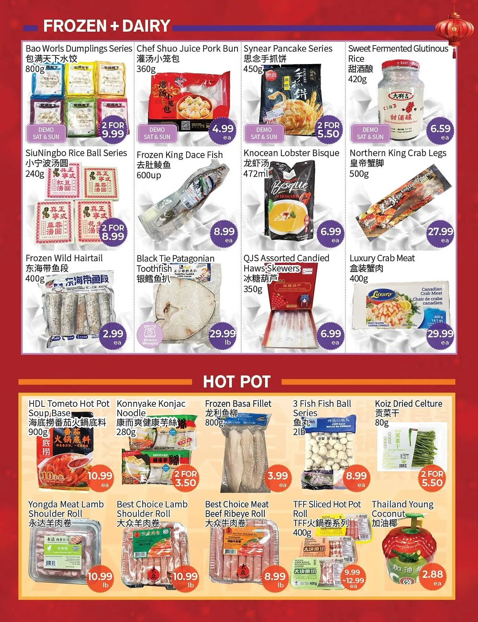 FreshWay Foodmart flyer from February 6 to February 12 2026 - flyer page 3