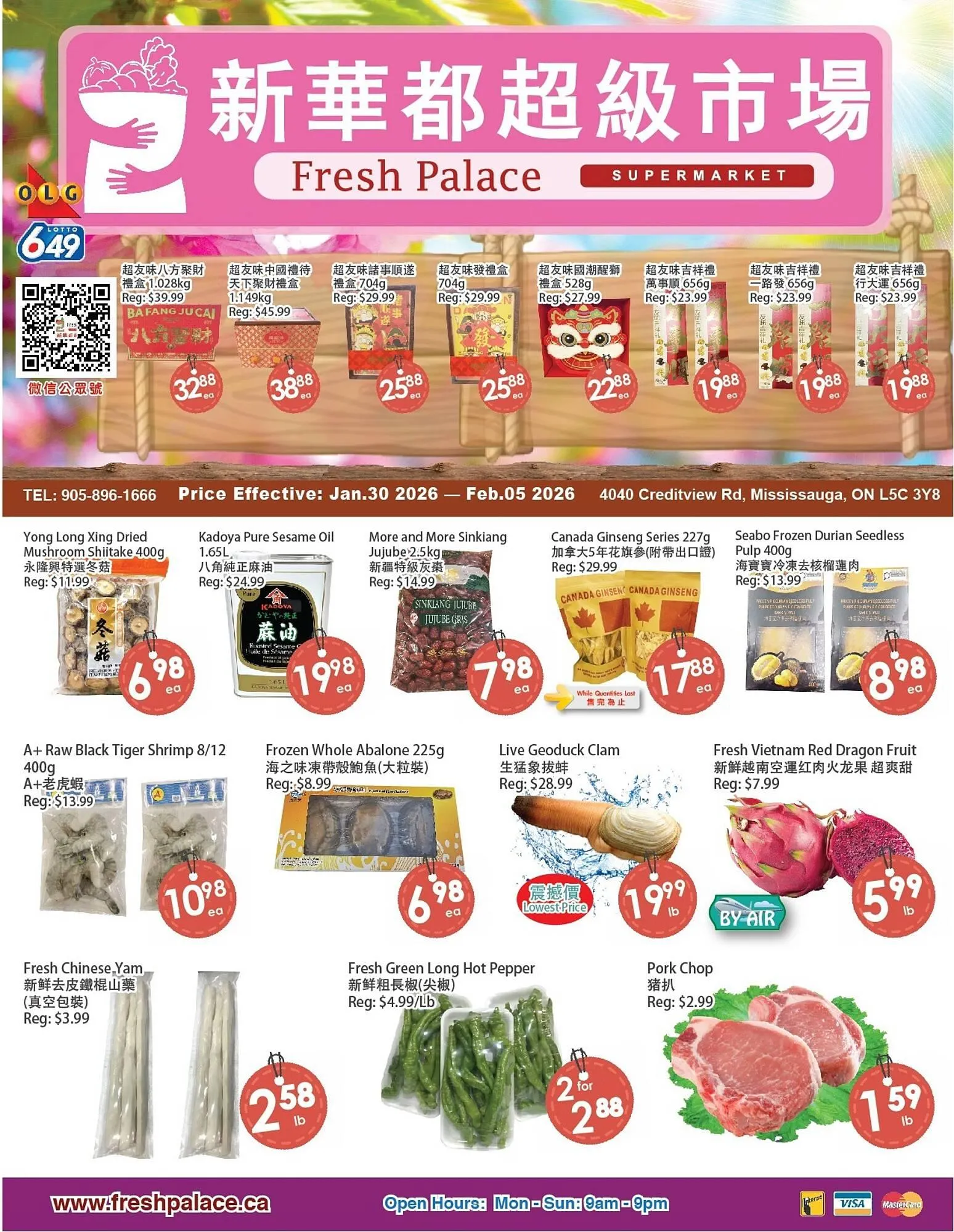 Fresh Palace Supermarket flyer - 1