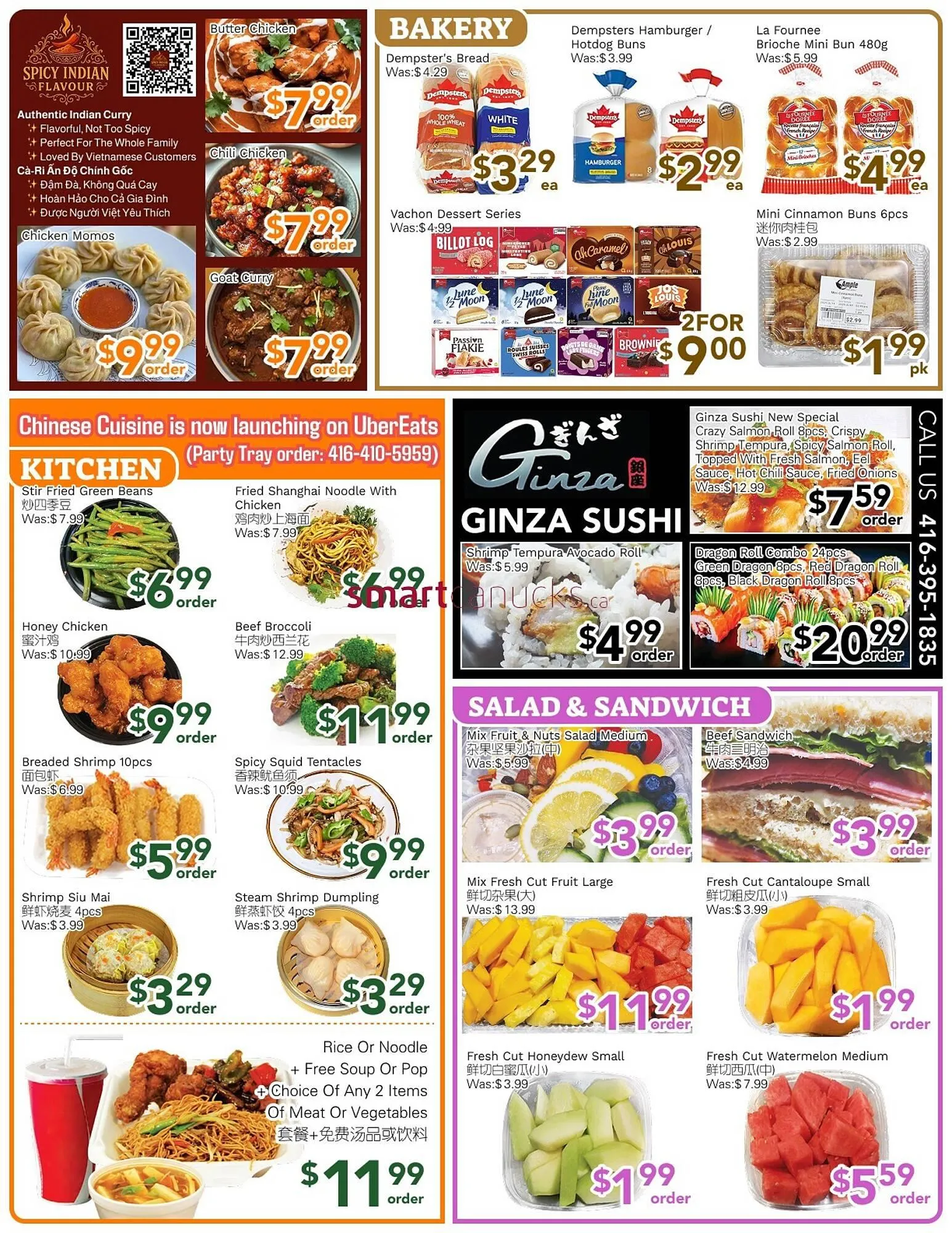 Ample Food Market flyer from November 28 to December 4 2025 - flyer page 2