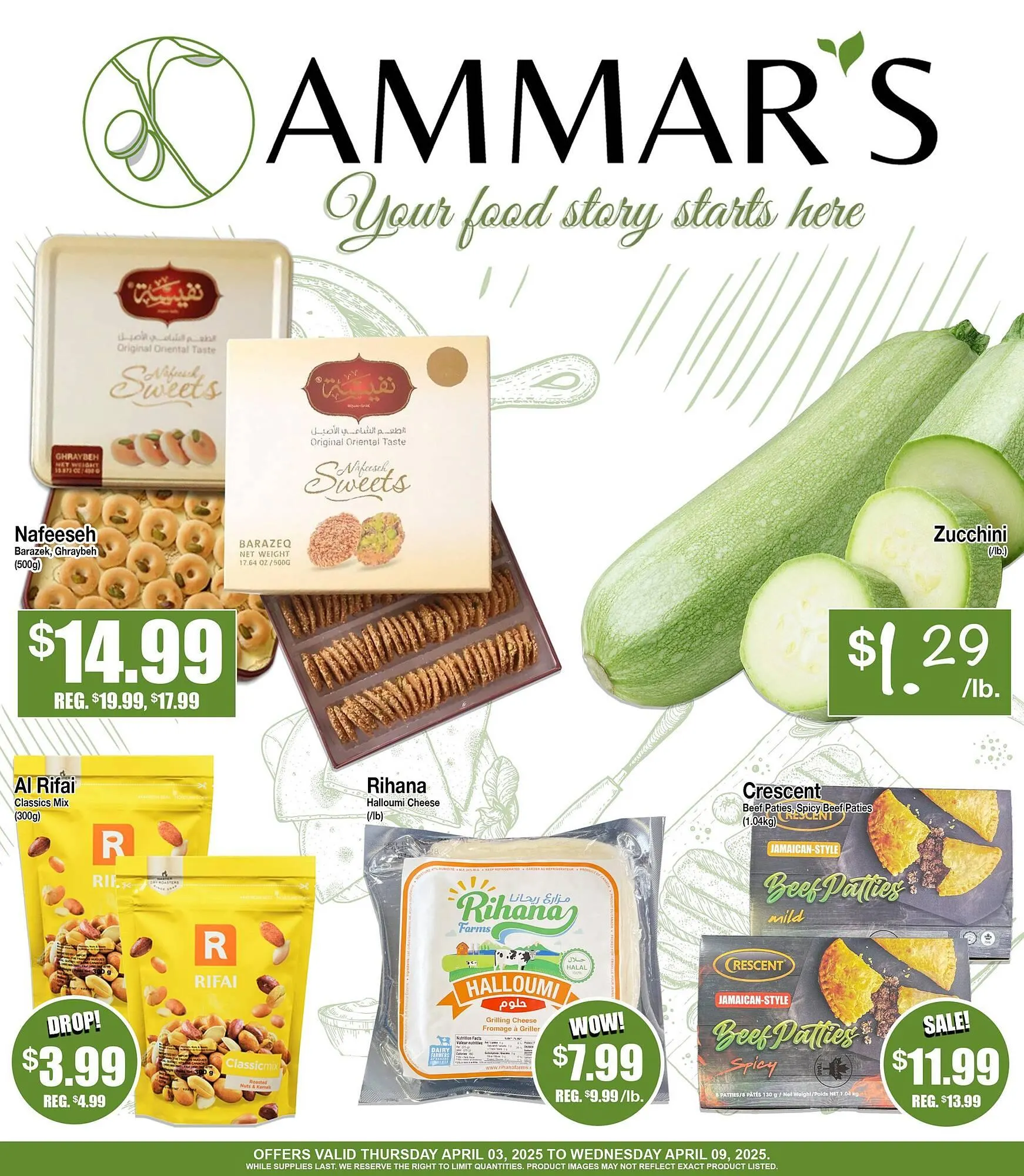 Ammars Halal Meats flyer - 1