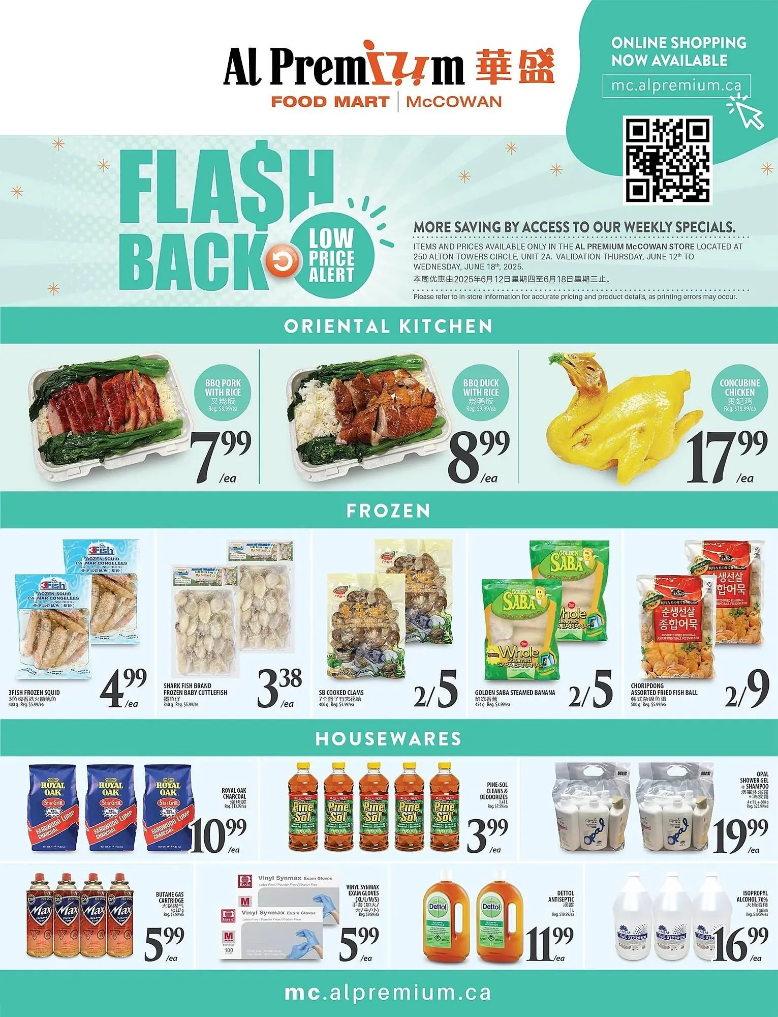 Al Premium Food Mart flyer from June 12 to June 18 2025 - flyer page 6