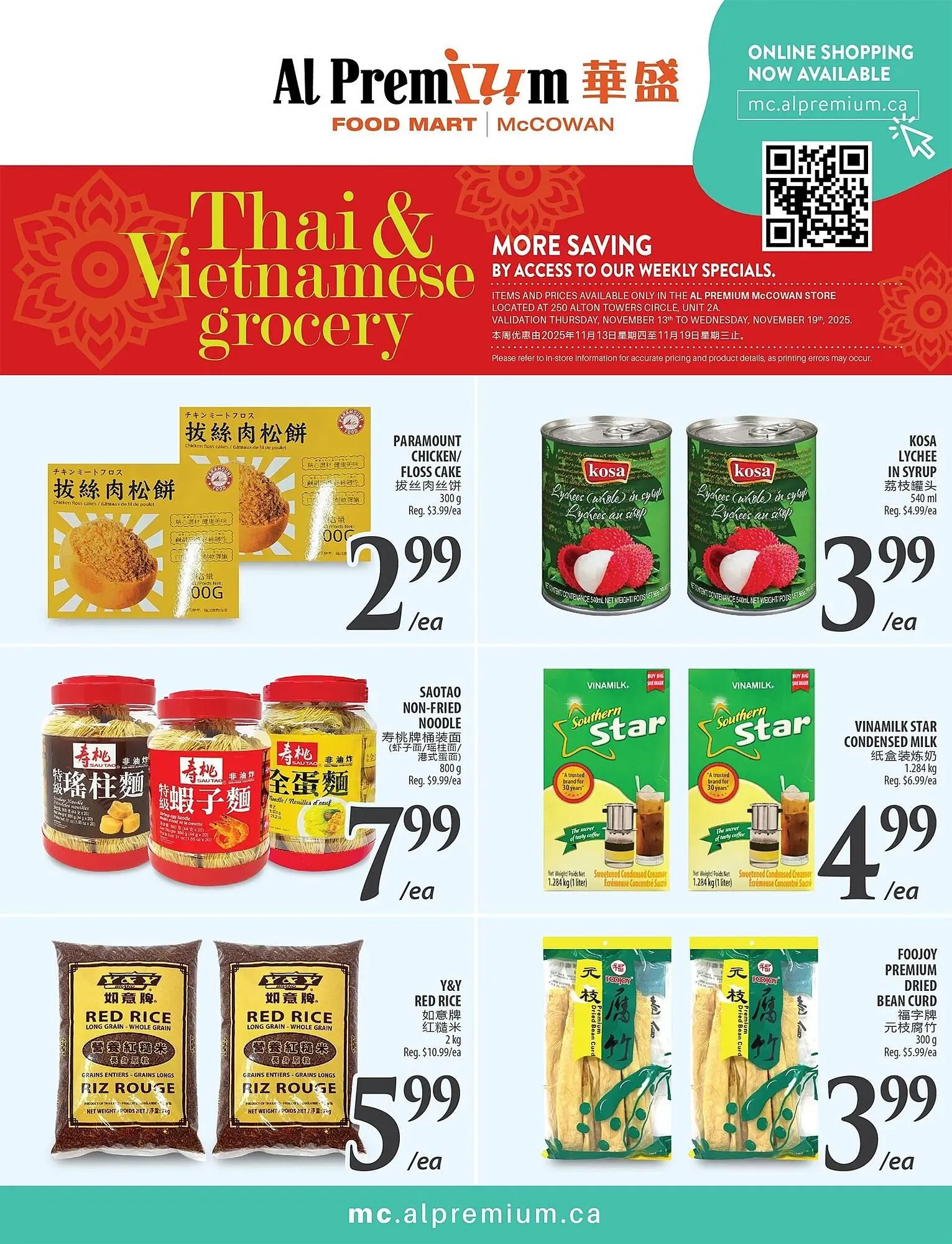 Al Premium Food Mart flyer from November 13 to November 19 2025 - flyer page 3