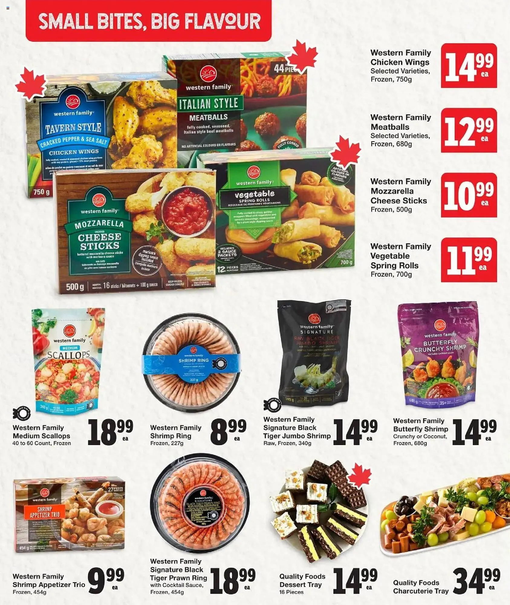 Quality Foods flyer from October 23 to October 29 2025 - flyer page 8