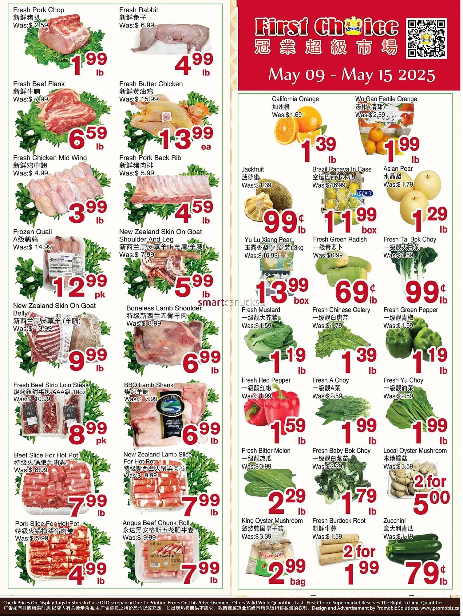 First Choice Supermarket flyer - 1
