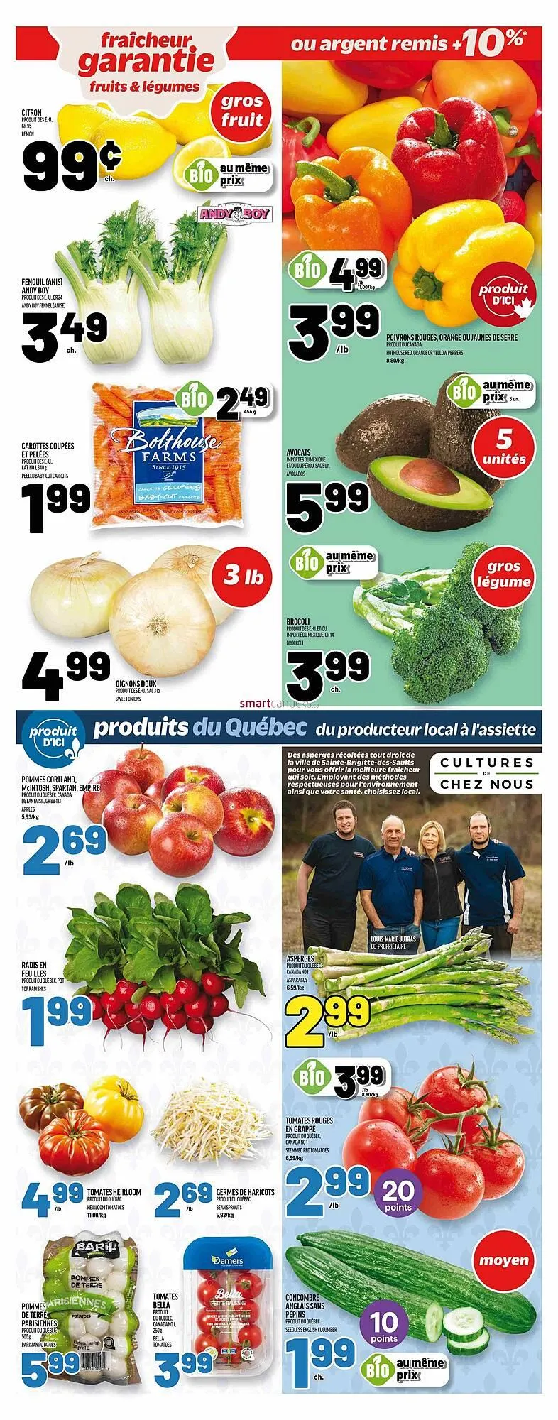 Metro flyer from May 22 to June 11 2025 - flyer page 7