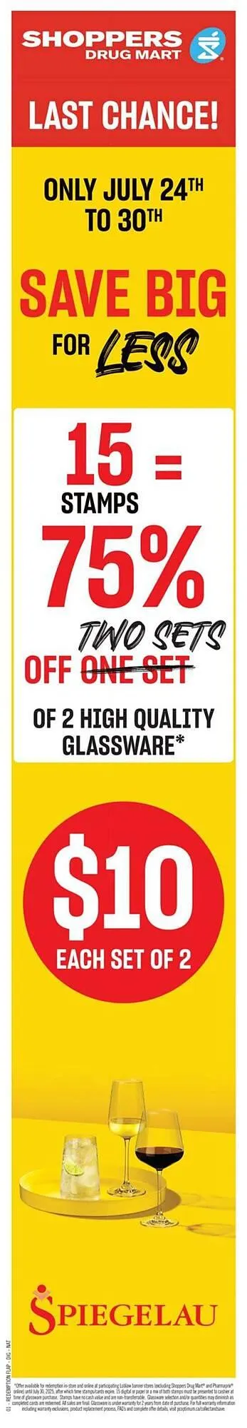 Shoppers Drug Mart flyer from July 24 to July 31 2025 - flyer page 5