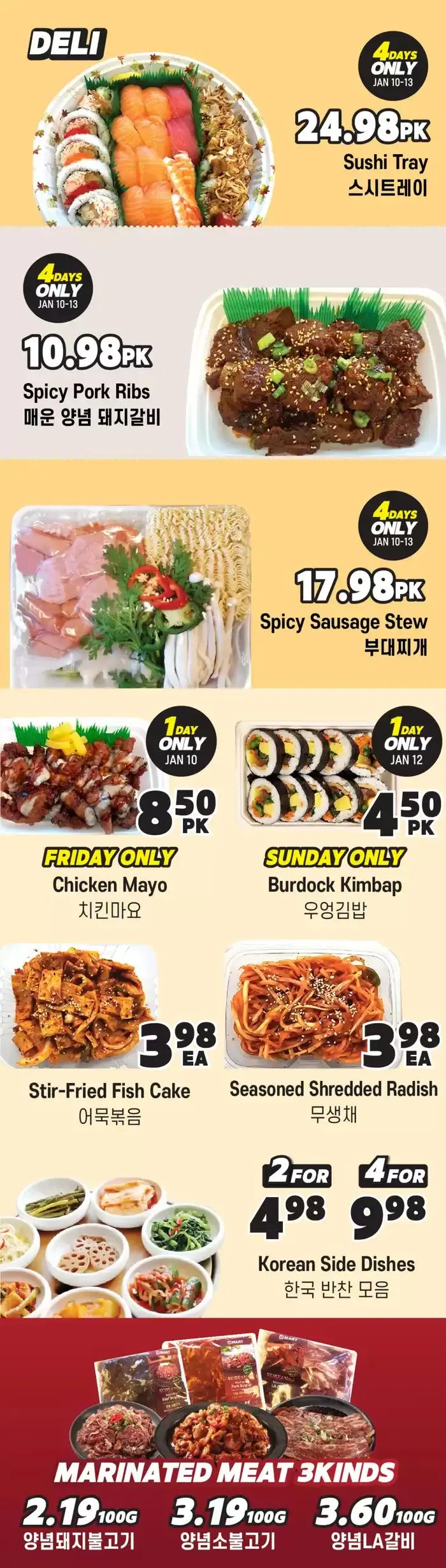 Exclusive deals for our customers from January 10 to January 17 2025 - flyer page 8