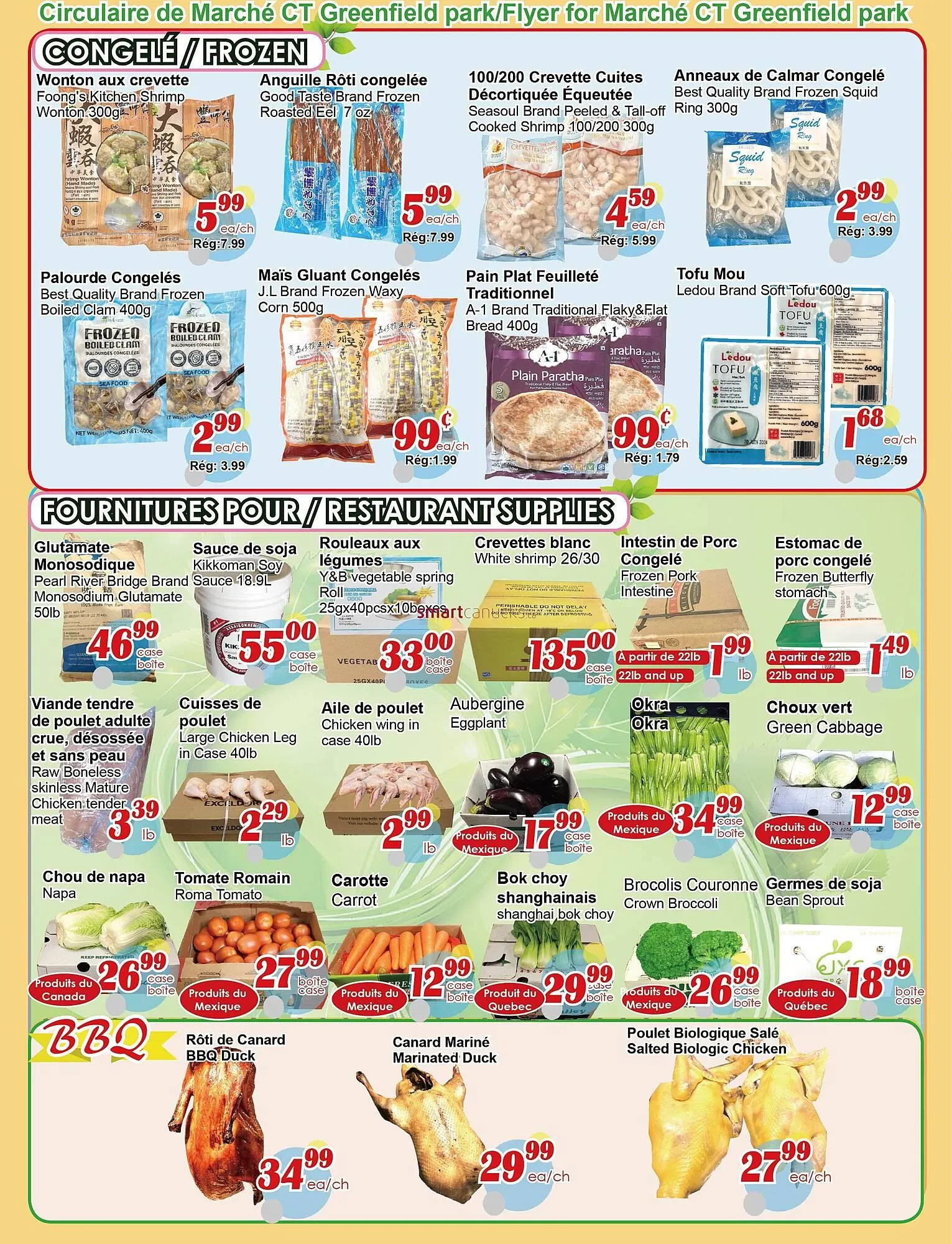 Marche C&T flyer from January 22 to January 28 2026 - flyer page 3