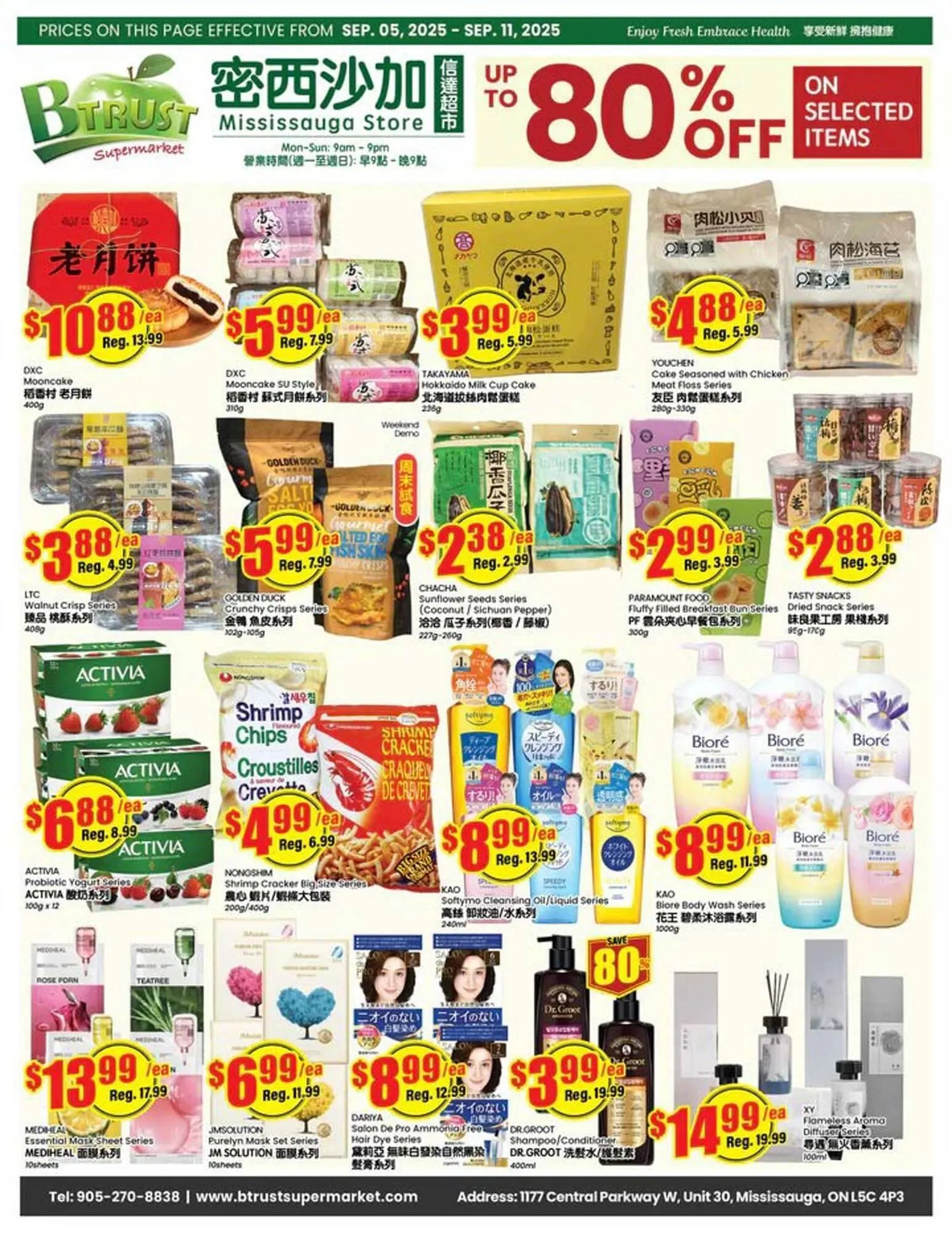 Btrust Supermarket flyer from September 5 to September 11 2025 - flyer page 1