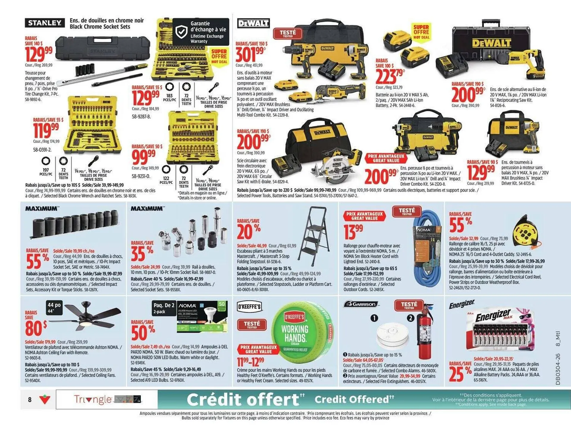 Canadian Tire flyer from January 22 to January 29 2026 - flyer page 13