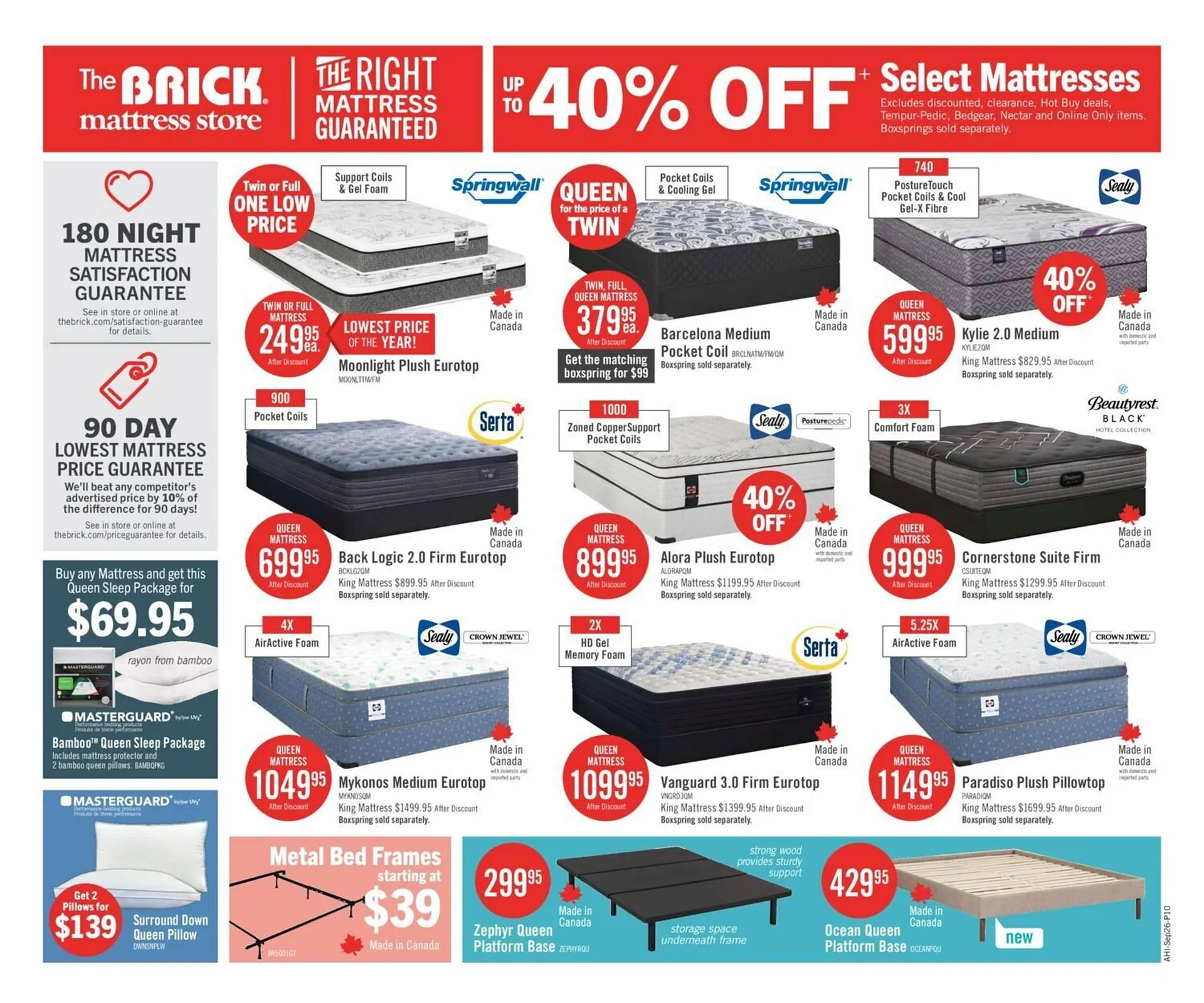 The Brick flyer from September 23 to September 30 2025 - flyer page 12