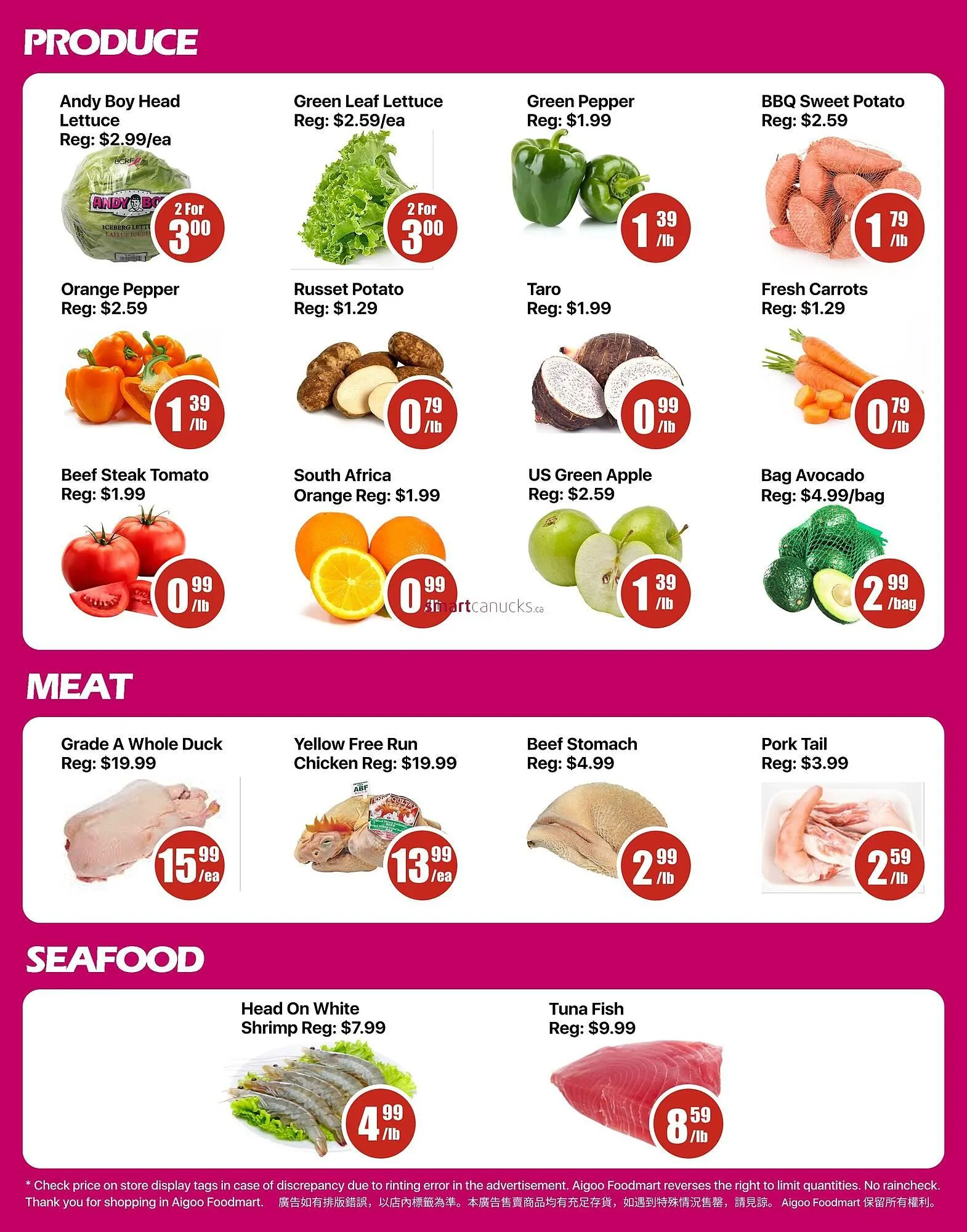 Aigoo Foodmart flyer from January 2 to January 8 2026 - flyer page 2